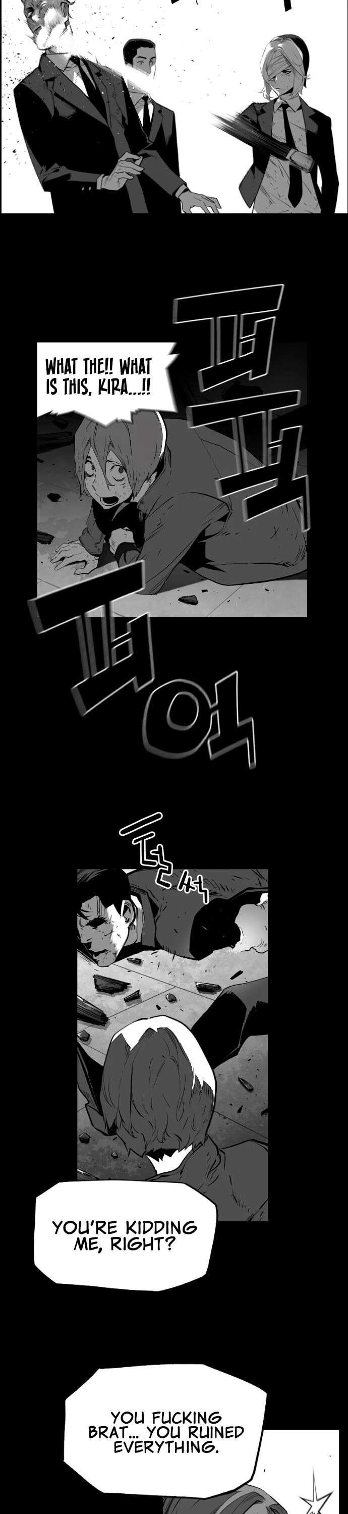 Read Terror Man Manga Online