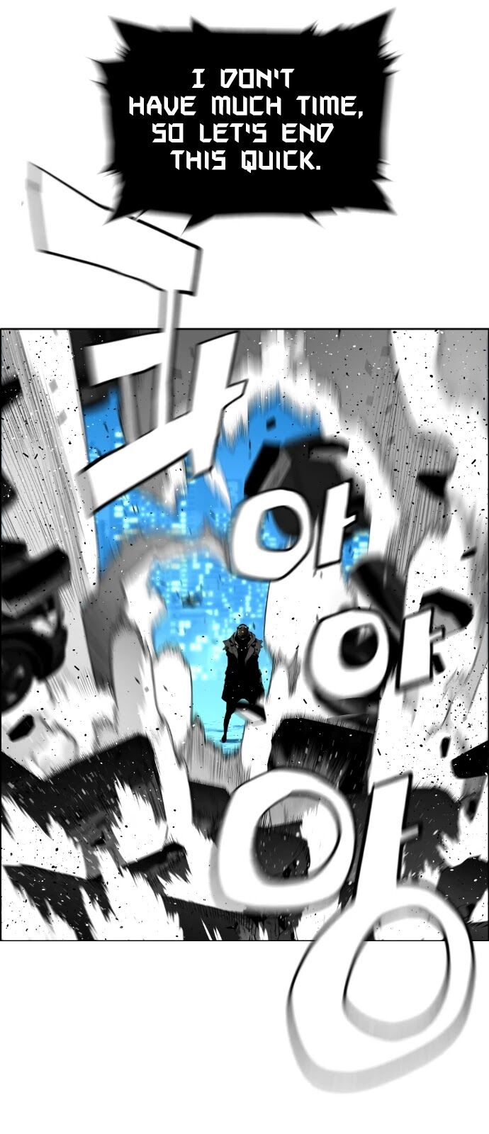 Read Terror Man Manga Online