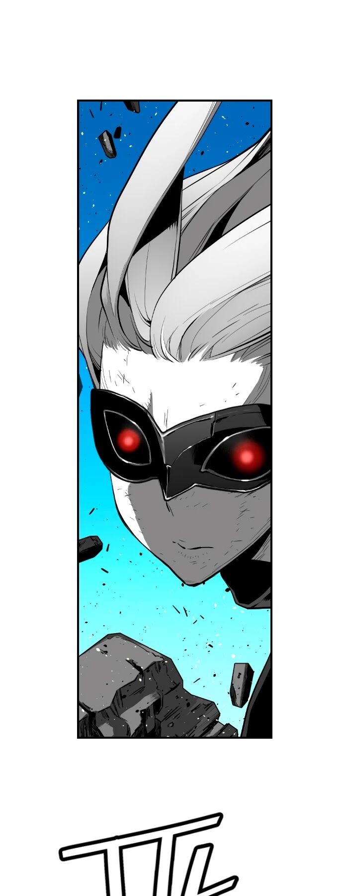 Read Terror Man Manga Online