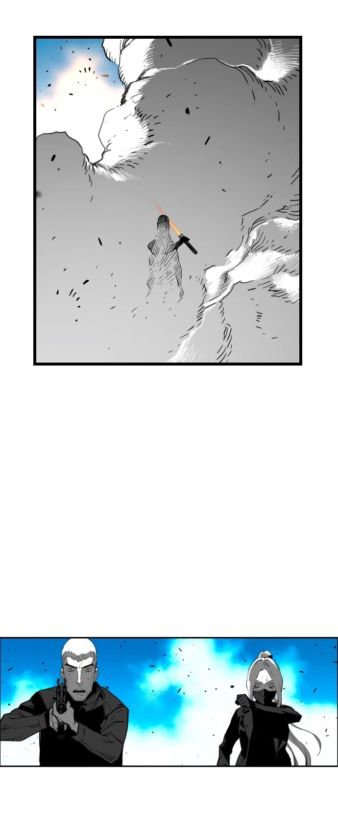 Read Terror Man Manga Online