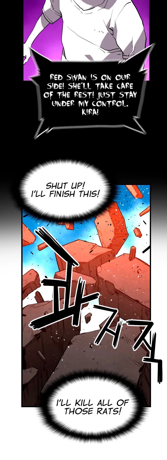 Read Terror Man Manga Online