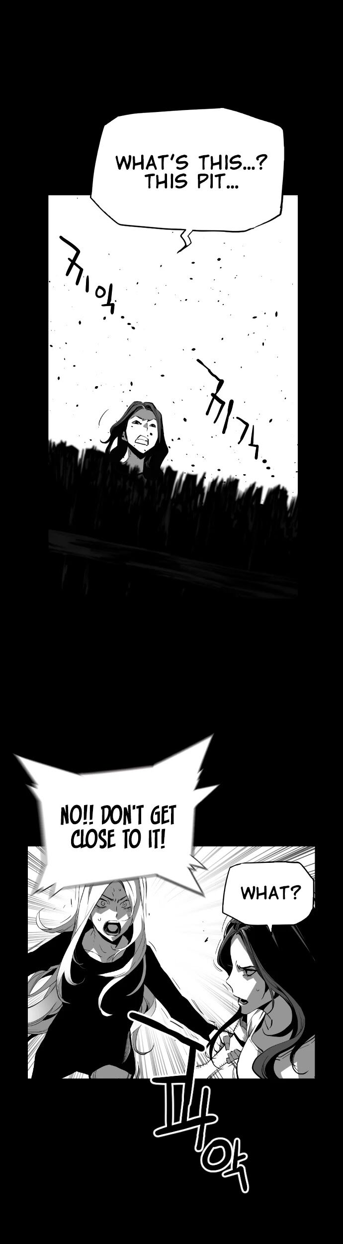 Read Terror Man Manga Online