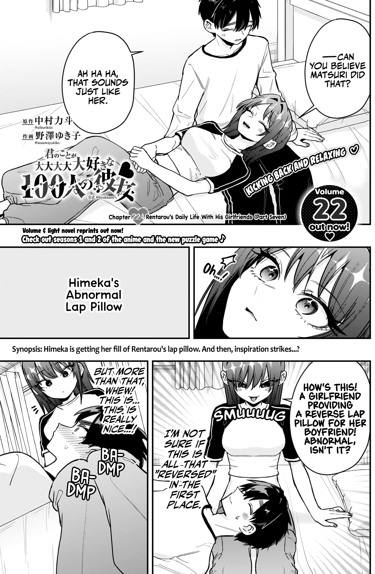 Read The 100 Girlfriends Who Really, Really, Really, Really, Really Love You Manga Online