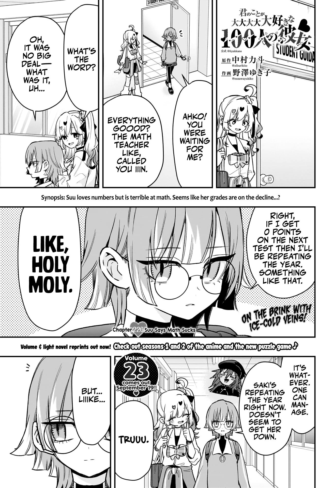 Read The 100 Girlfriends Who Really, Really, Really, Really, Really Love You Manga Online