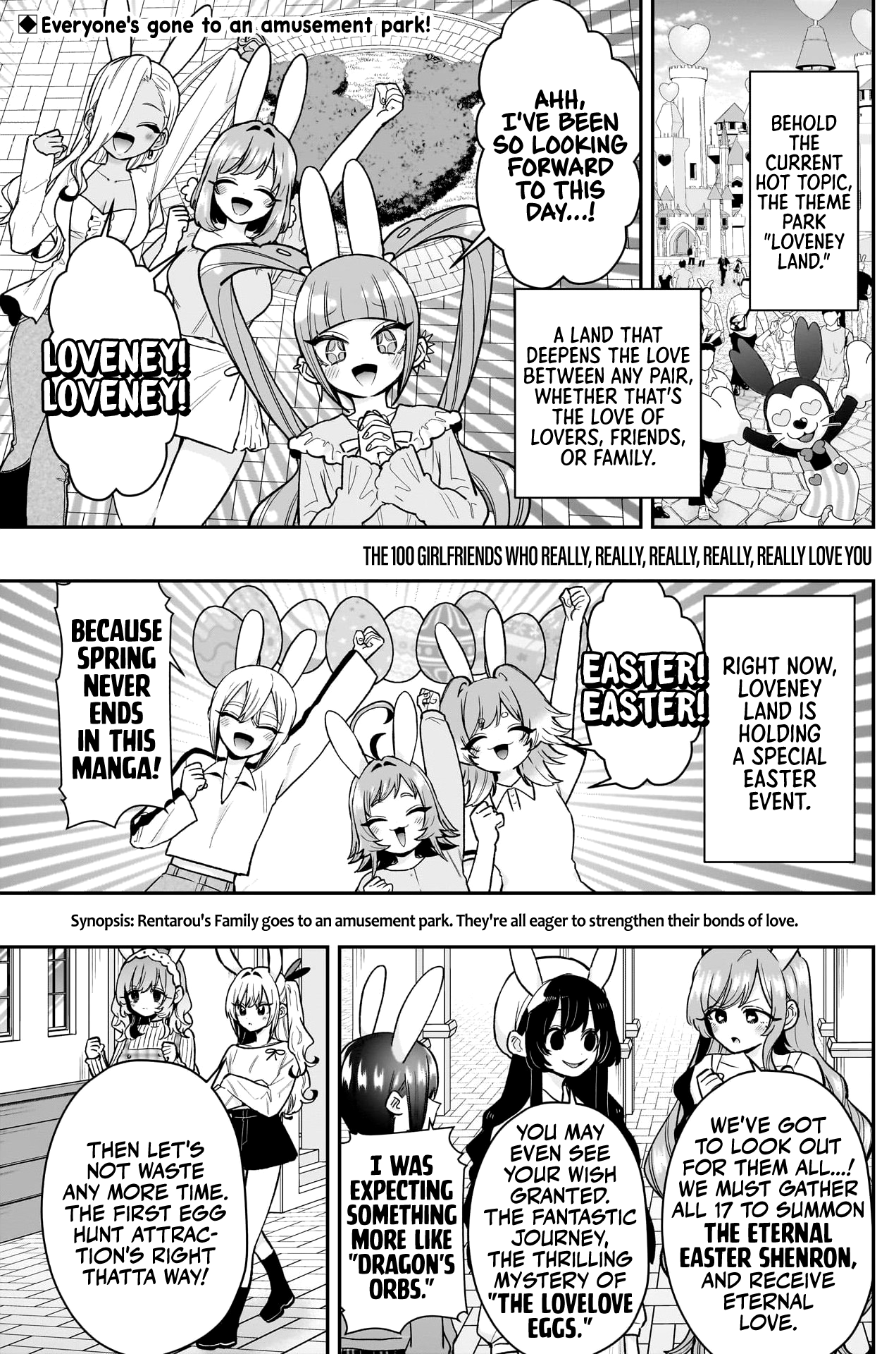 Read The 100 Girlfriends Who Really, Really, Really, Really, Really Love You Manga Online