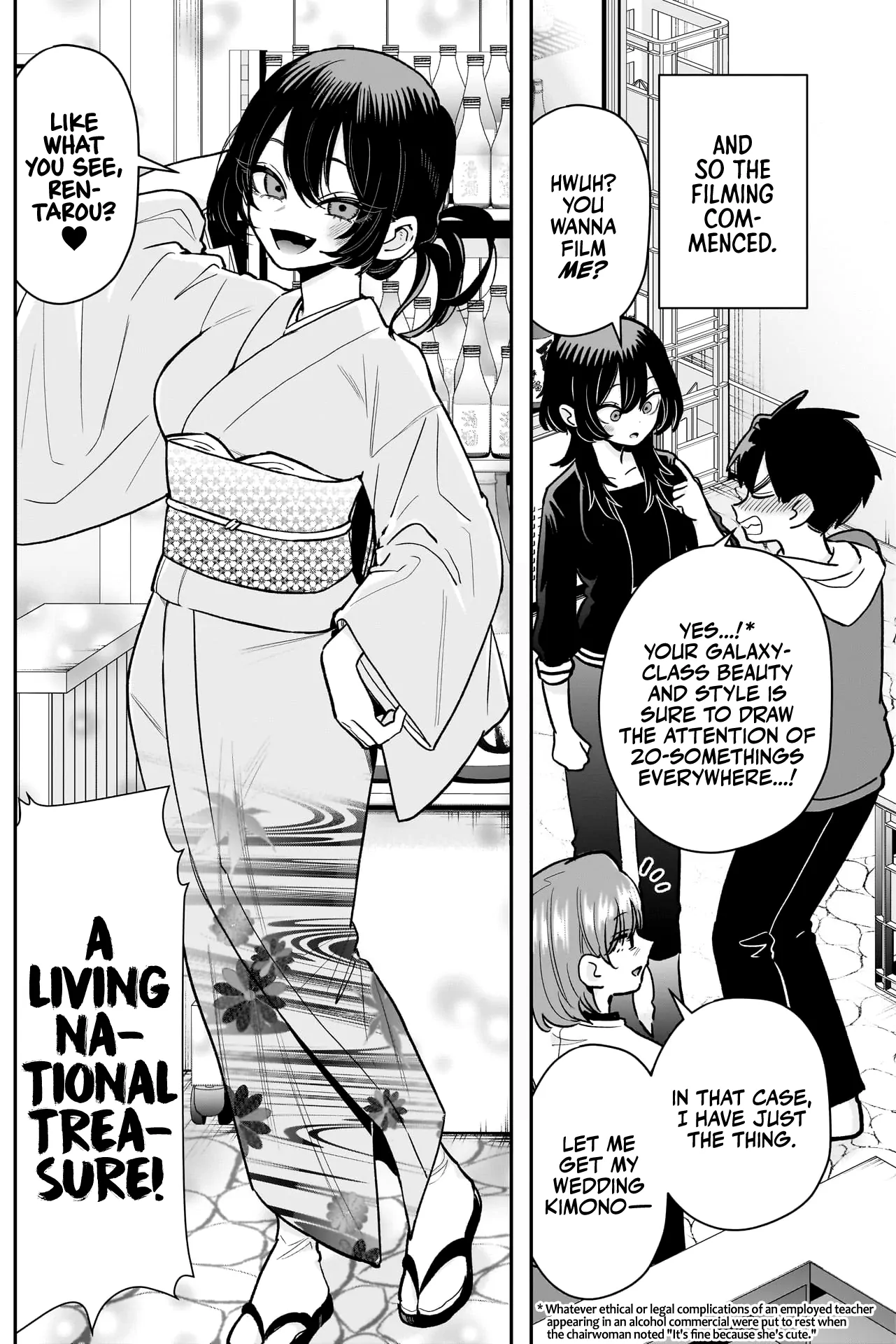 Read The 100 Girlfriends Who Really, Really, Really, Really, Really Love You Manga Online