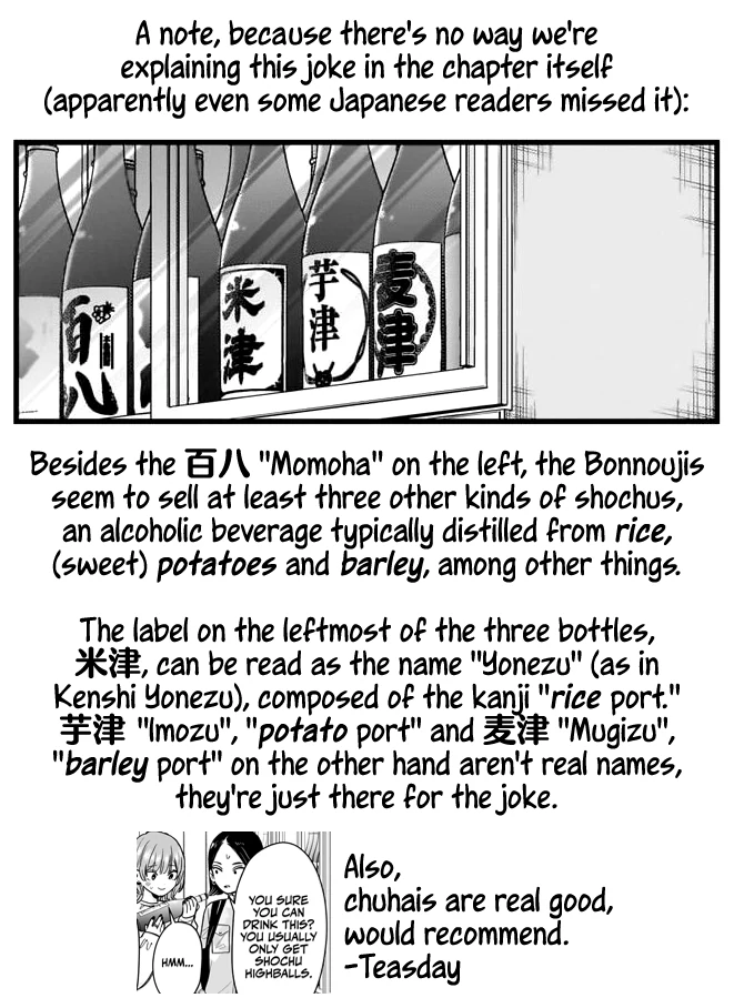 Read The 100 Girlfriends Who Really, Really, Really, Really, Really Love You Manga Online