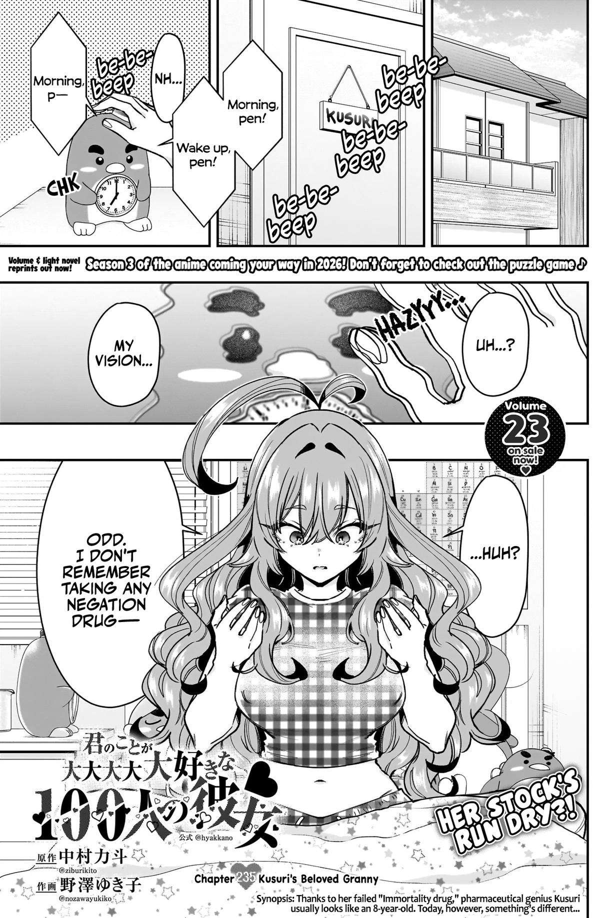 Read The 100 Girlfriends Who Really, Really, Really, Really, Really Love You Manga Online