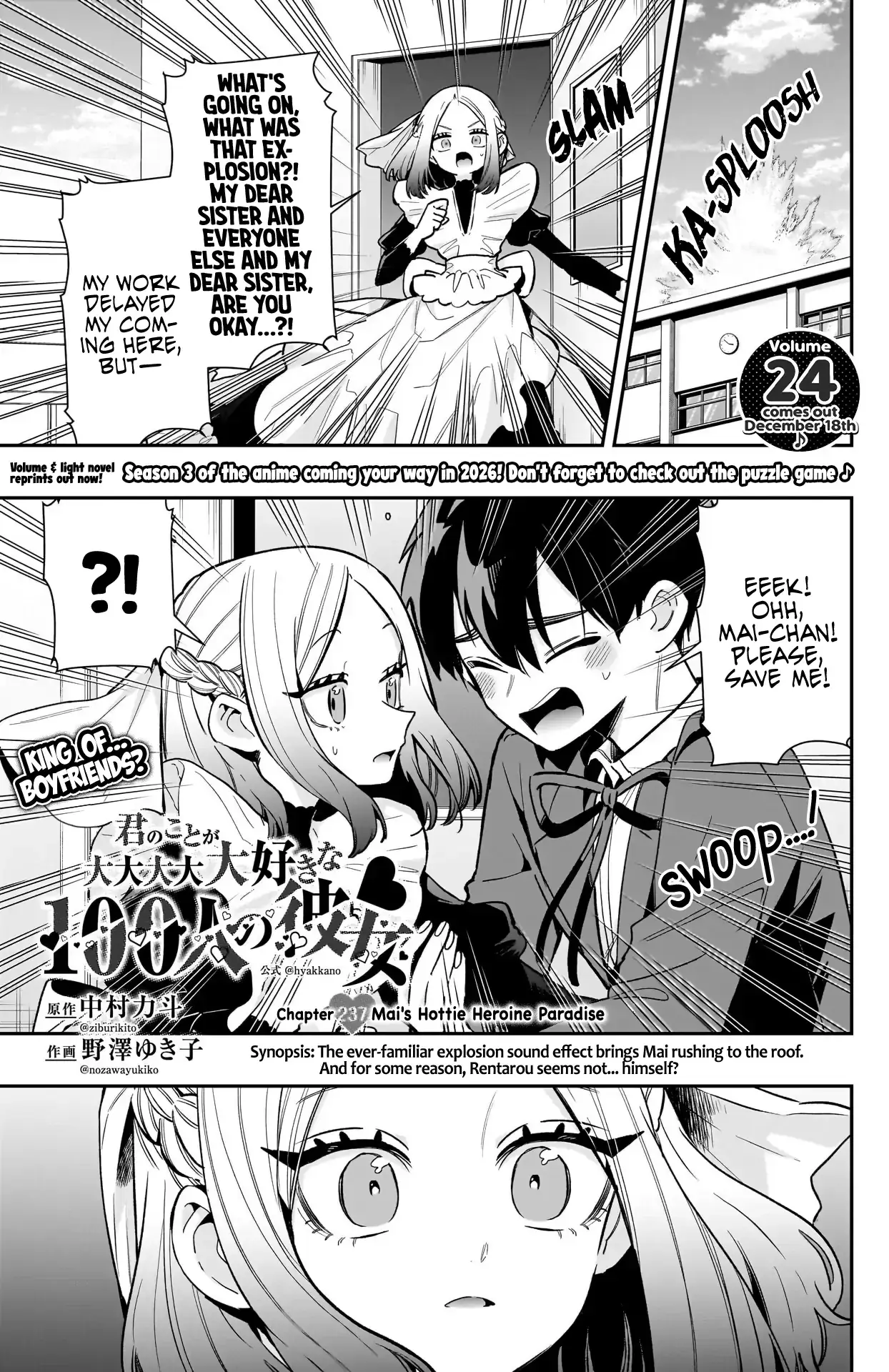 Read The 100 Girlfriends Who Really, Really, Really, Really, Really Love You Manga Online