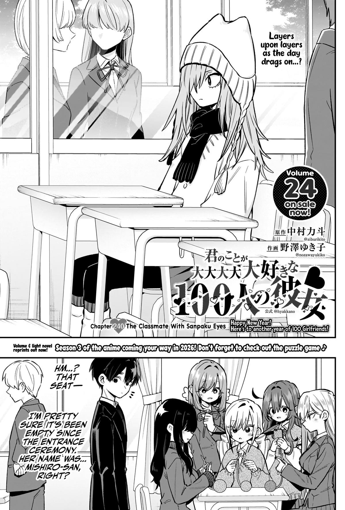 Read The 100 Girlfriends Who Really, Really, Really, Really, Really Love You Manga Online