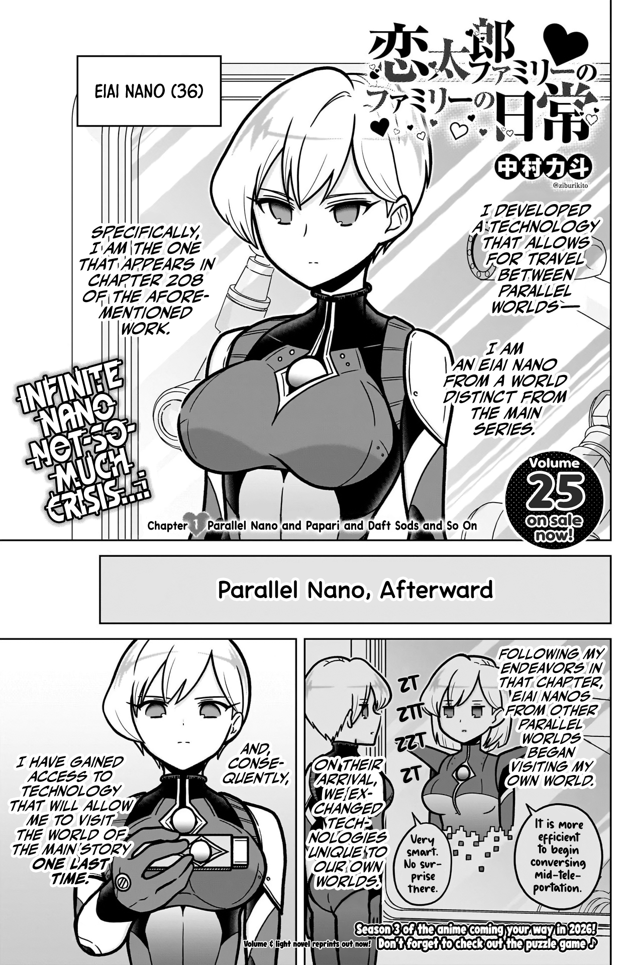 Read The 100 Girlfriends Who Really, Really, Really, Really, Really Love You Manga Online