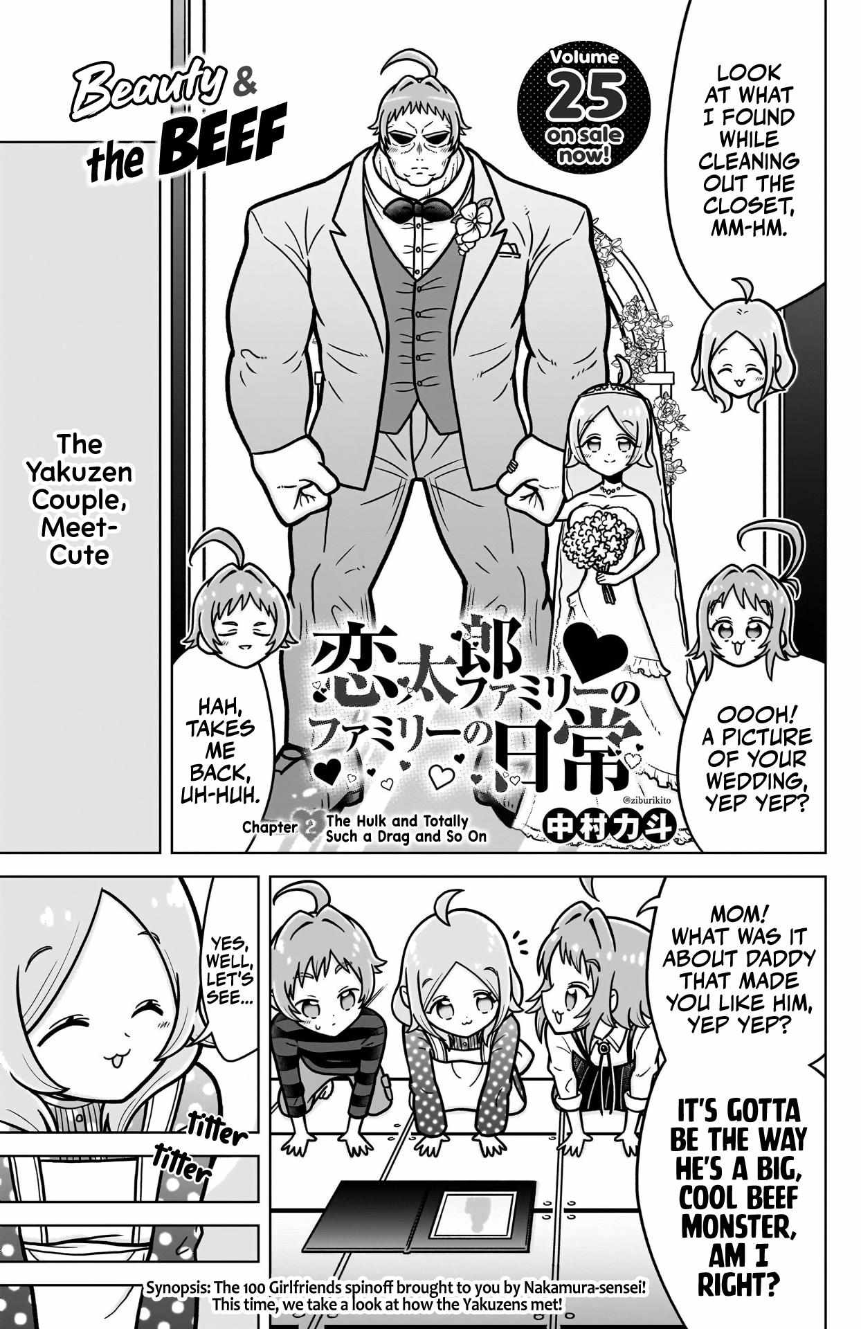 Read The 100 Girlfriends Who Really, Really, Really, Really, Really Love You Manga Online