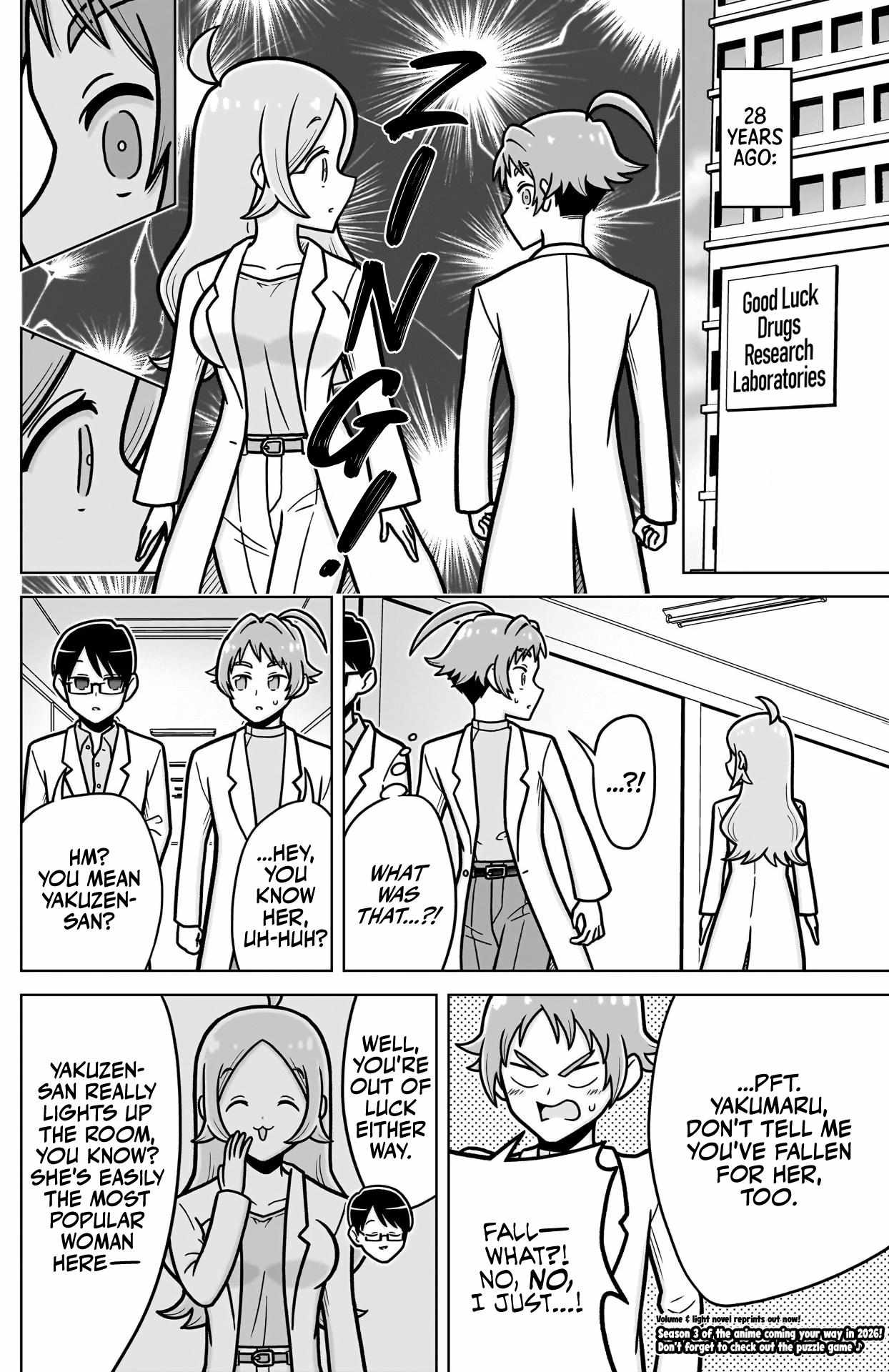 Read The 100 Girlfriends Who Really, Really, Really, Really, Really Love You Manga Online