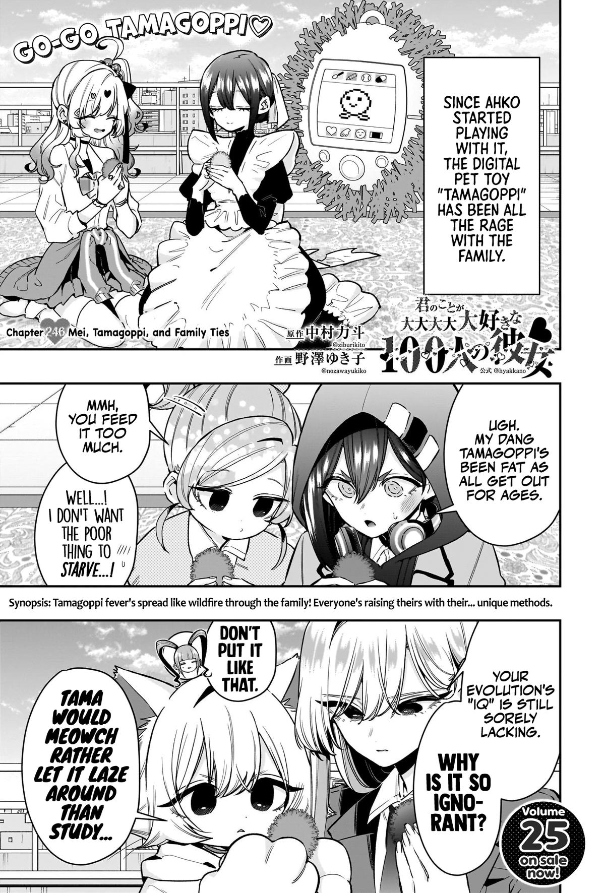 Read The 100 Girlfriends Who Really, Really, Really, Really, Really Love You Manga Online