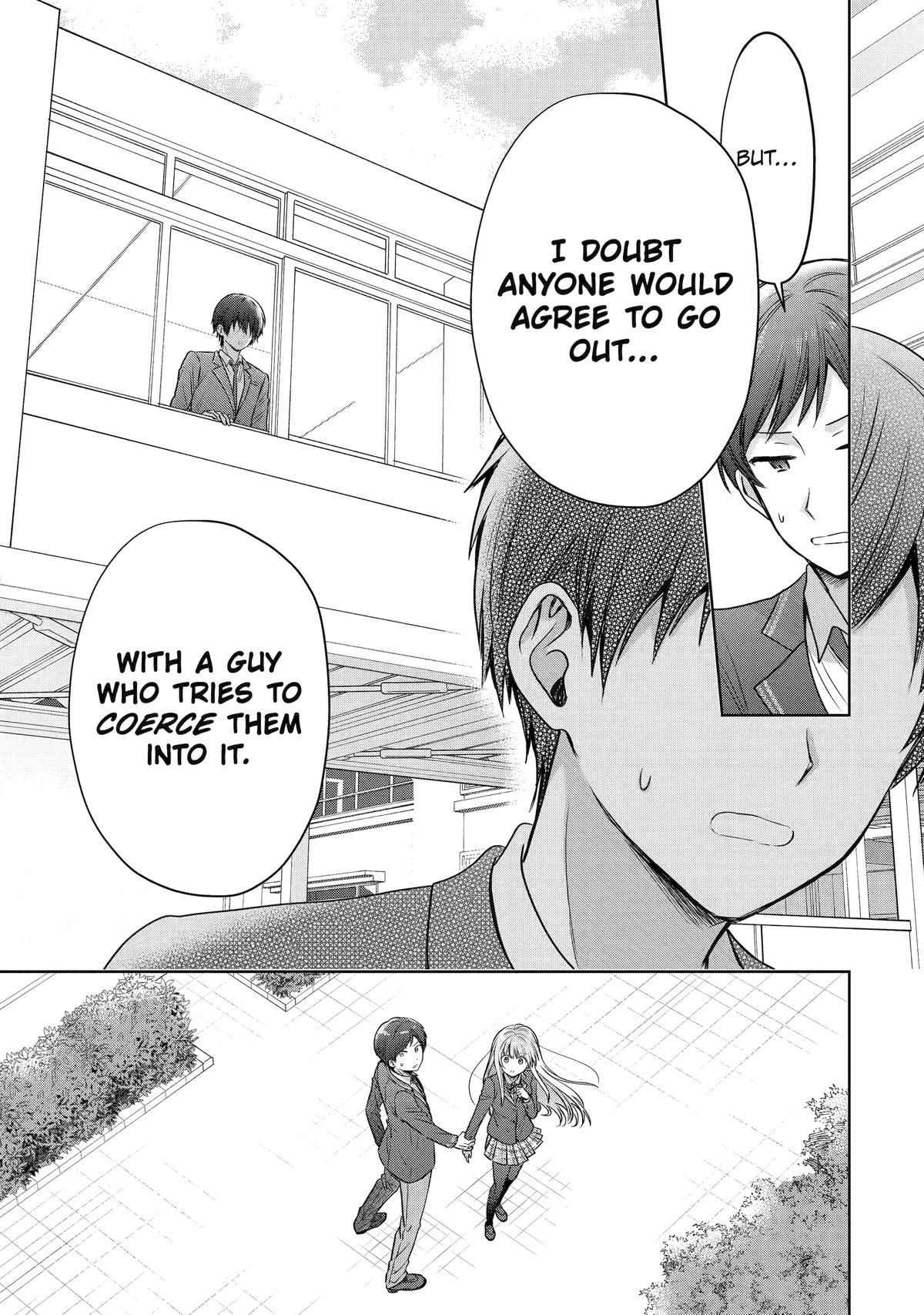 Read The Angel Next Door Spoils Me Rotten Manga Online