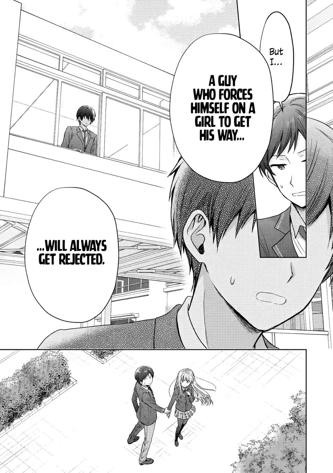 Read The Angel Next Door Spoils Me Rotten Manga Online
