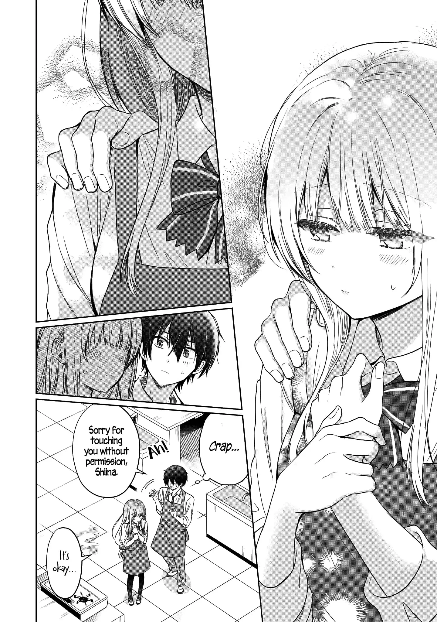 Read The Angel Next Door Spoils Me Rotten Manga Online