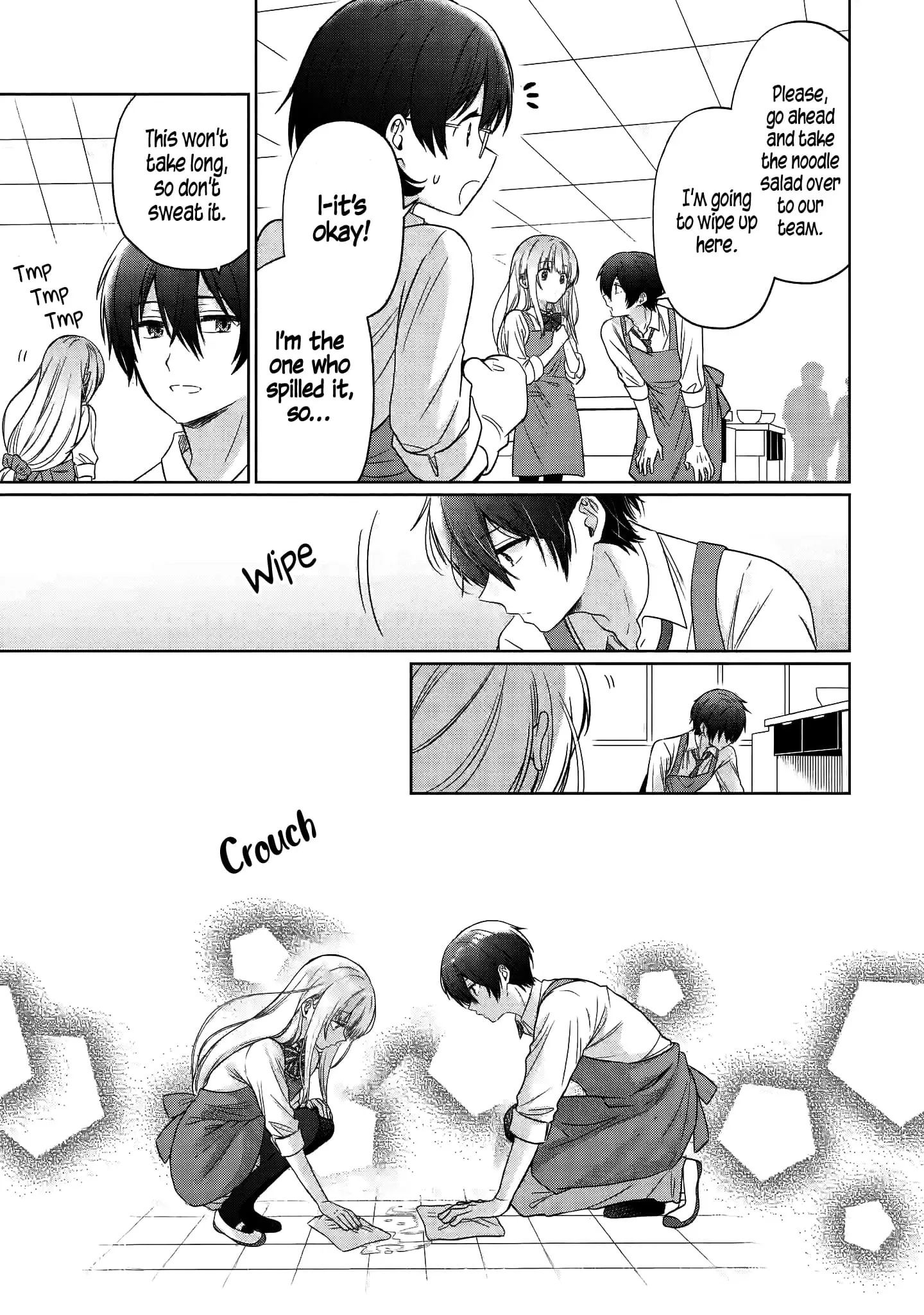 Read The Angel Next Door Spoils Me Rotten Manga Online