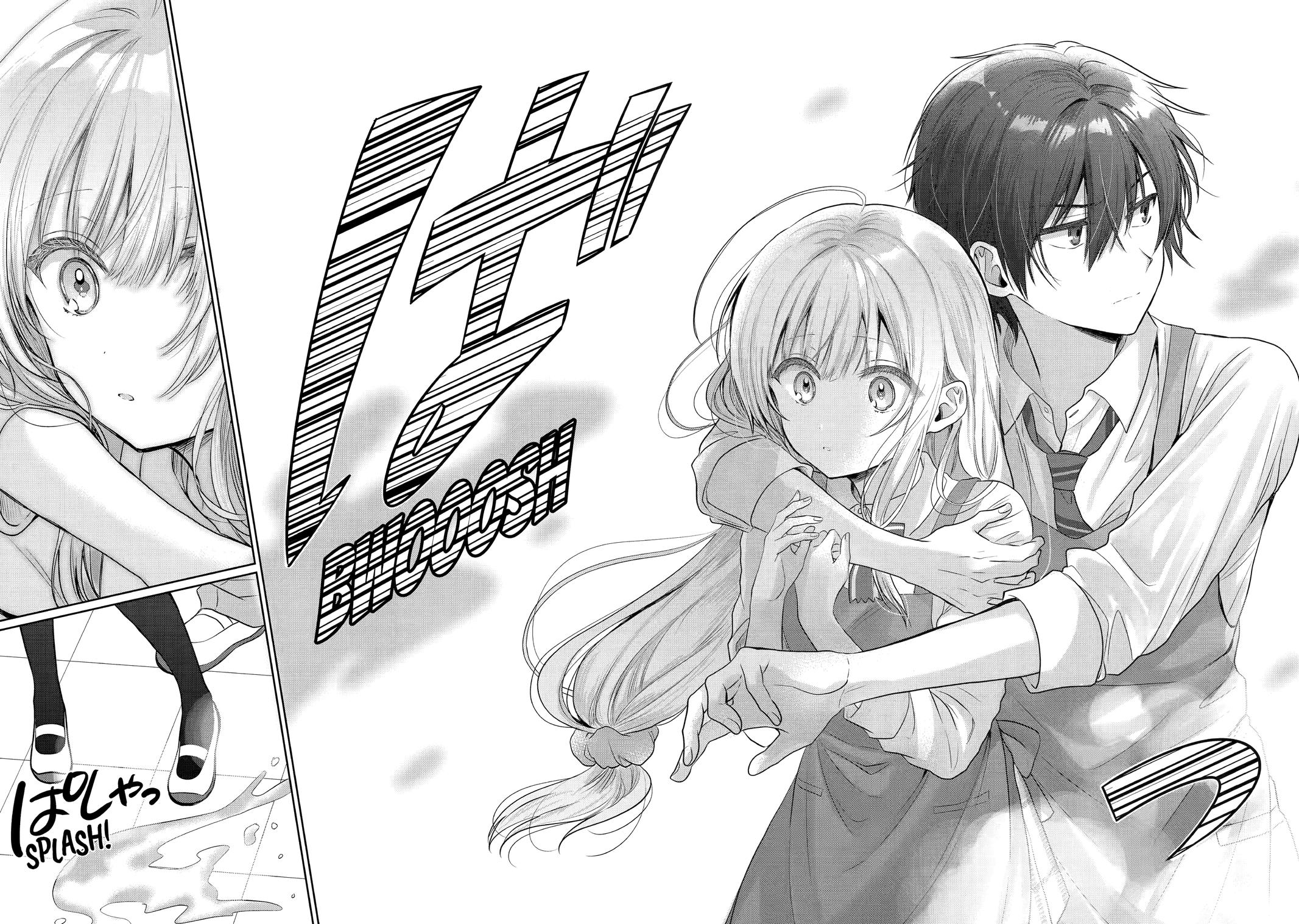 Read The Angel Next Door Spoils Me Rotten Manga Online