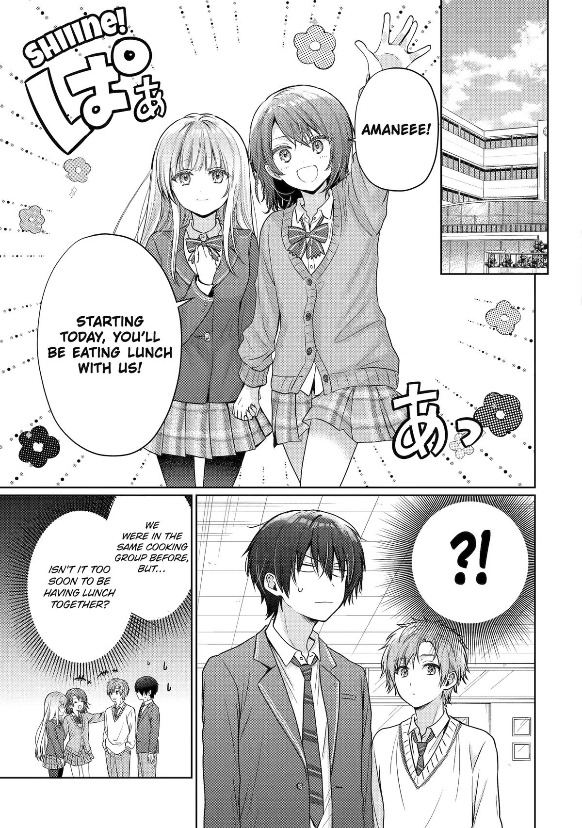 Read The Angel Next Door Spoils Me Rotten Manga Online