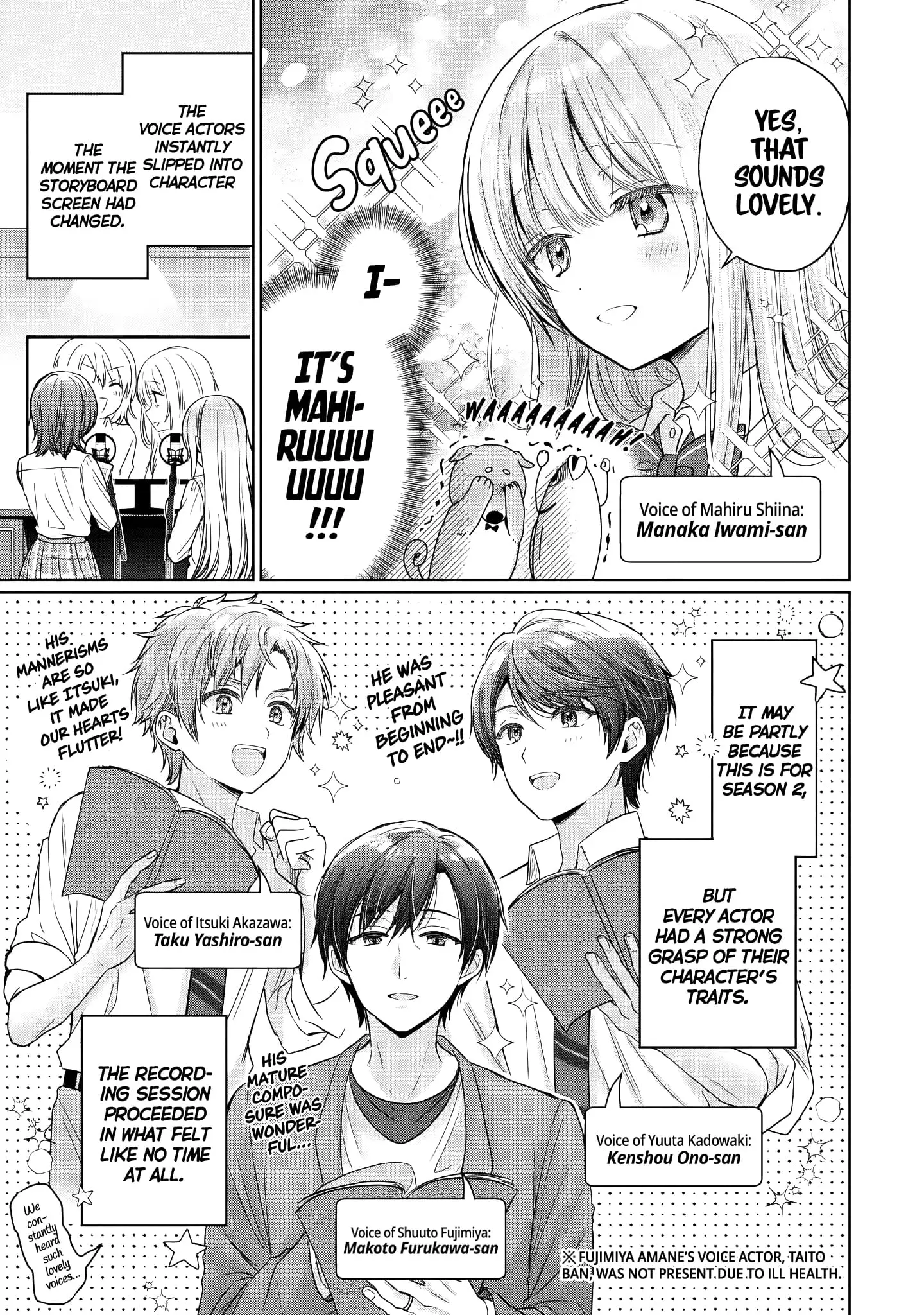 Read The Angel Next Door Spoils Me Rotten Manga Online
