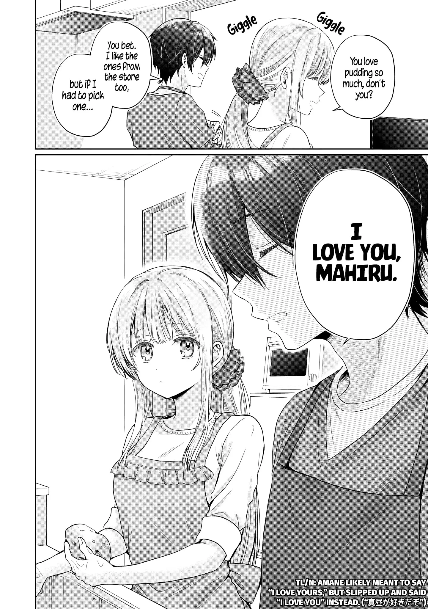 Read The Angel Next Door Spoils Me Rotten Manga Online