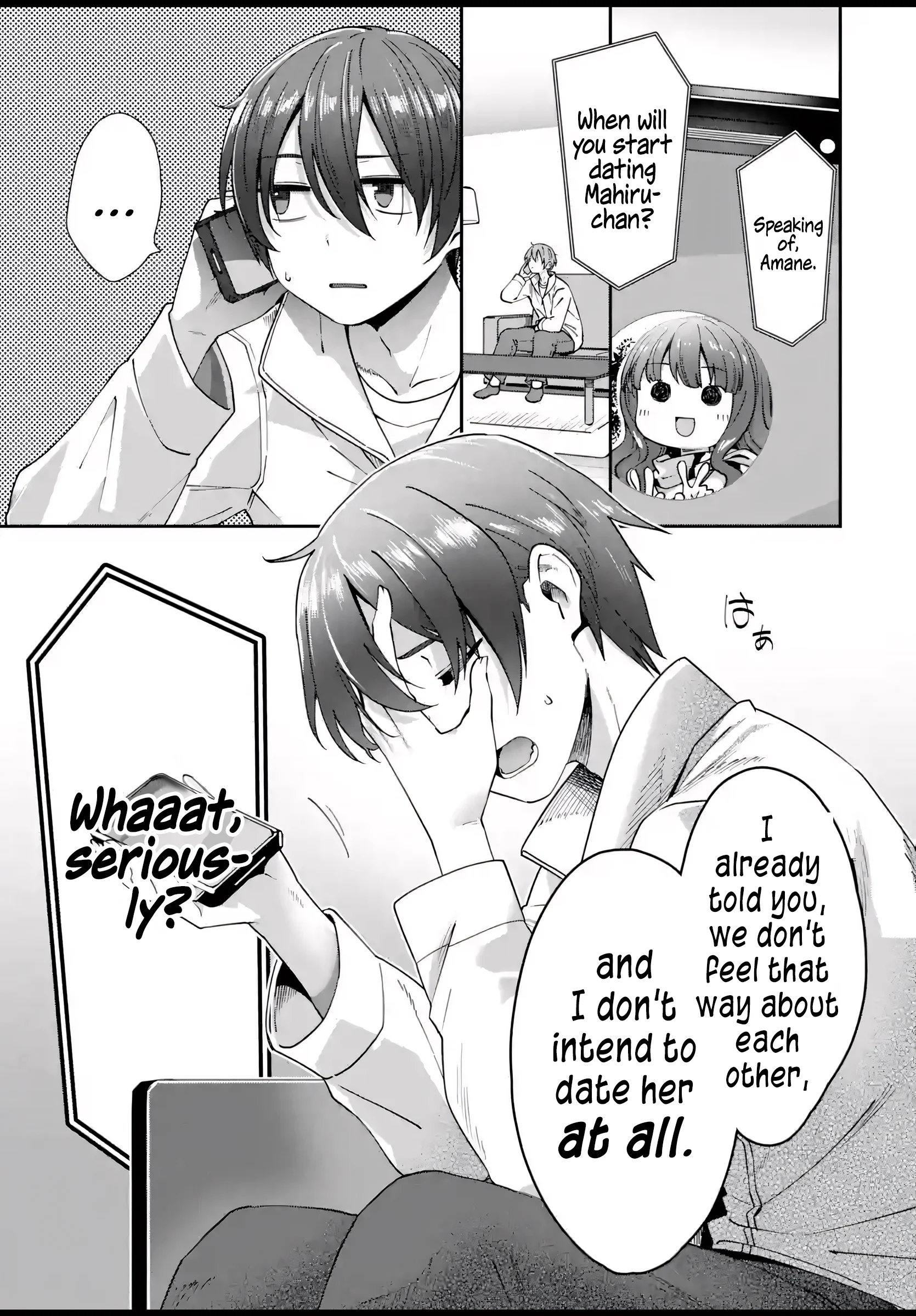 Read The Angel Next Door Spoils Me Rotten_ After the Rain Manga Online