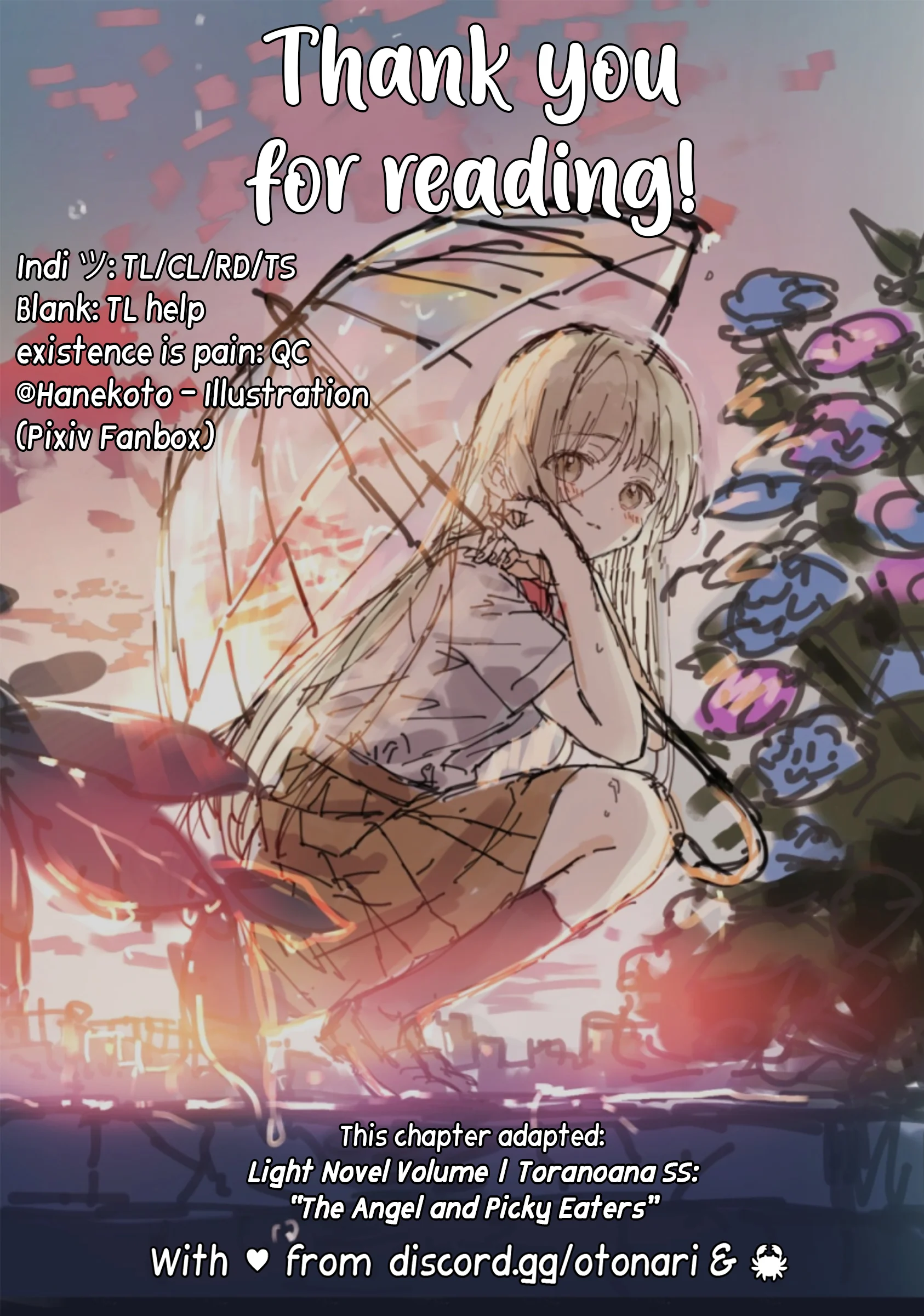 Read The Angel Next Door Spoils Me Rotten_ After the Rain Manga Online