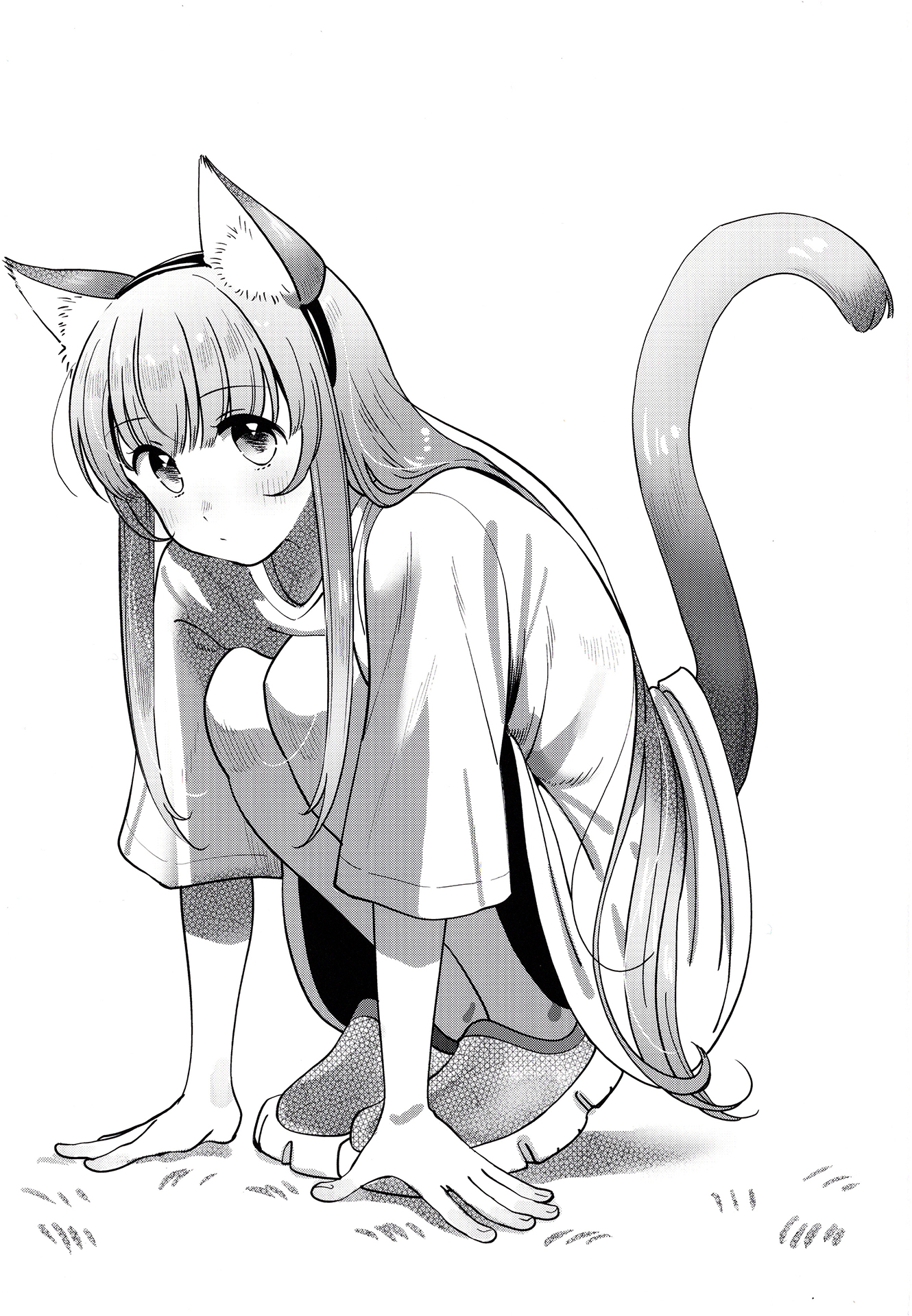 Read The Angel Next Door Spoils Me Rotten_ After the Rain Manga Online
