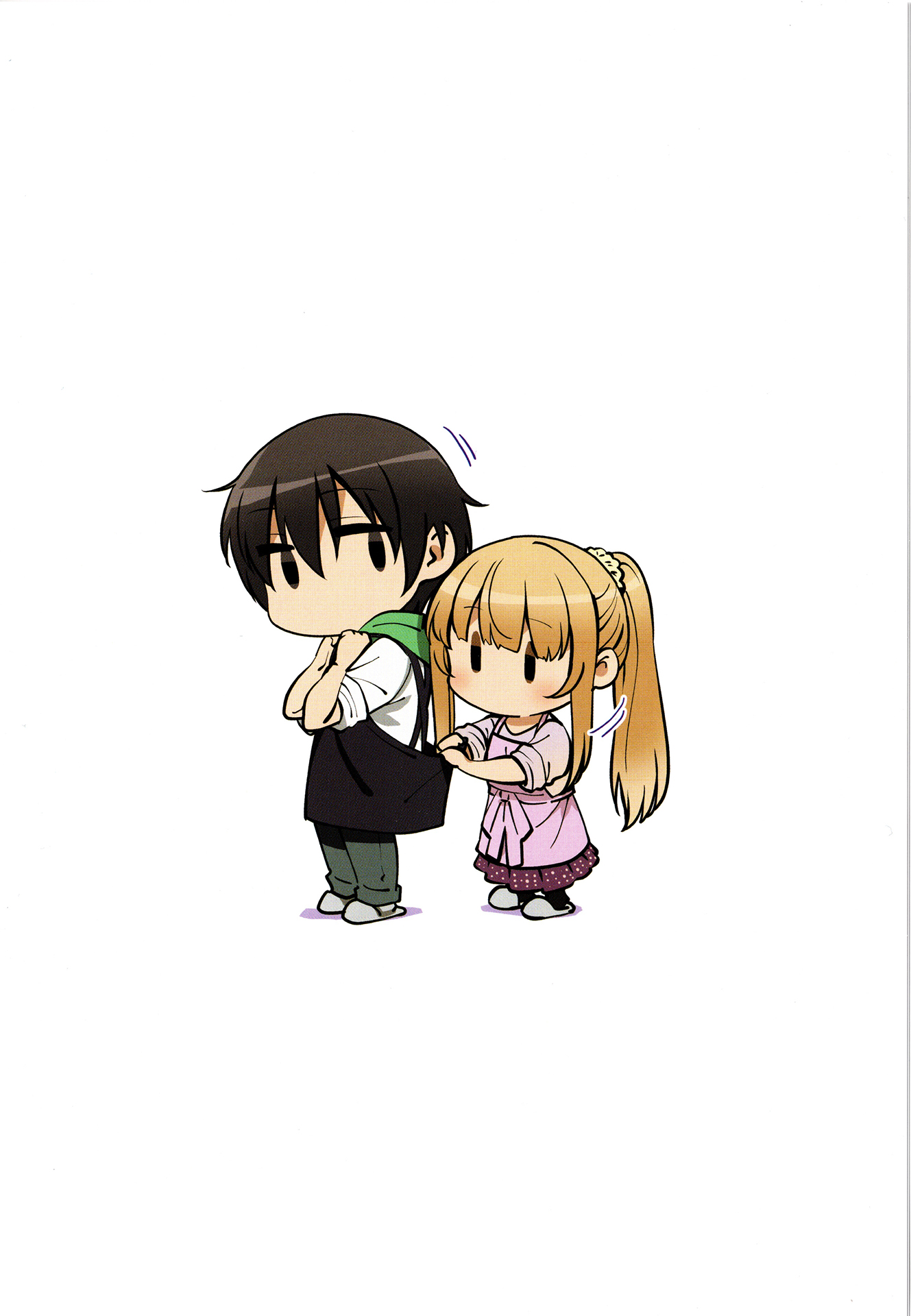 Read The Angel Next Door Spoils Me Rotten_ After the Rain Manga Online