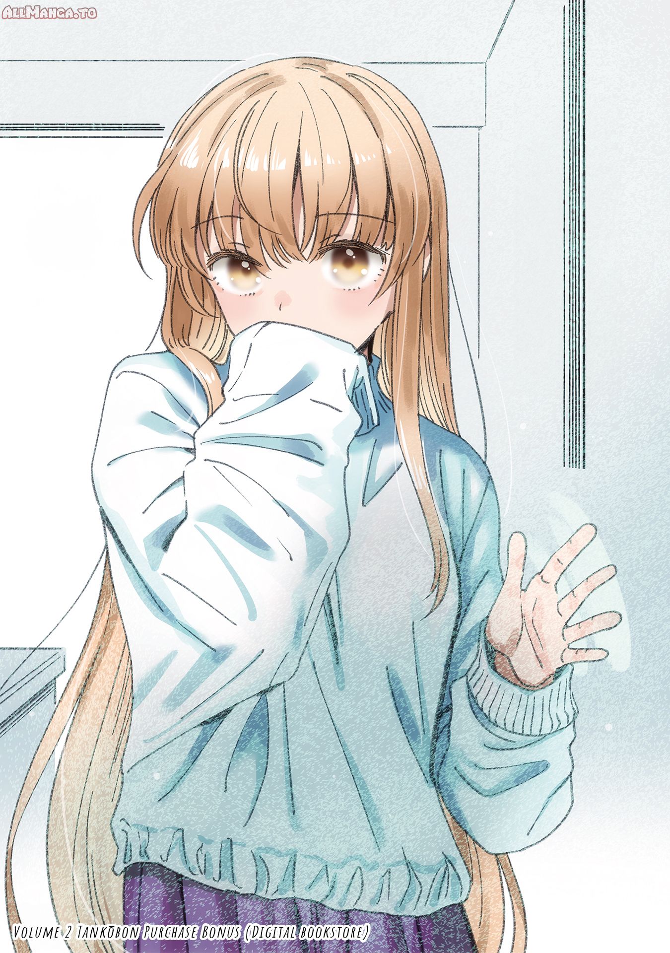 Read The Angel Next Door Spoils Me Rotten_ After the Rain Manga Online