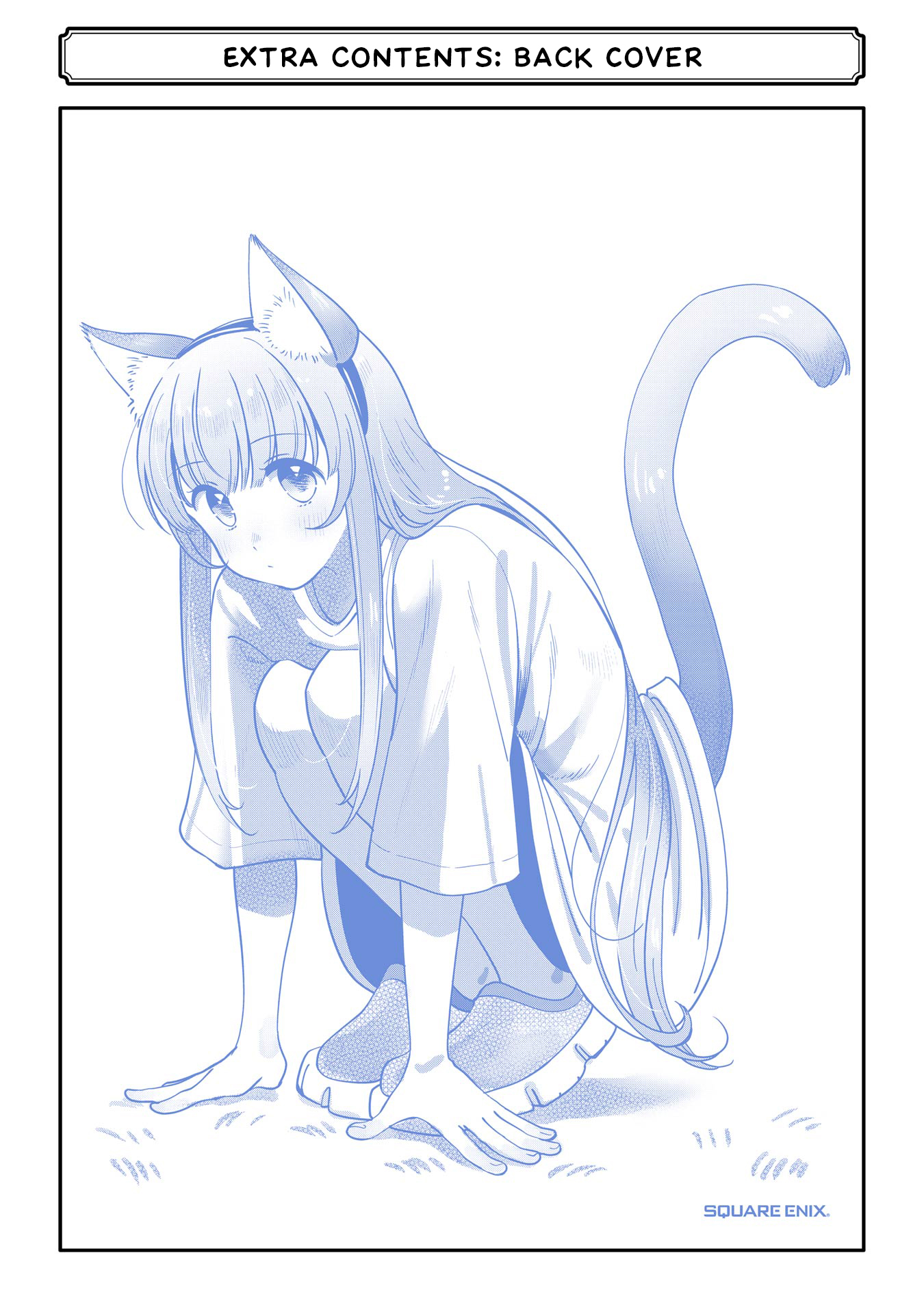 Read The Angel Next Door Spoils Me Rotten_ After the Rain Manga Online