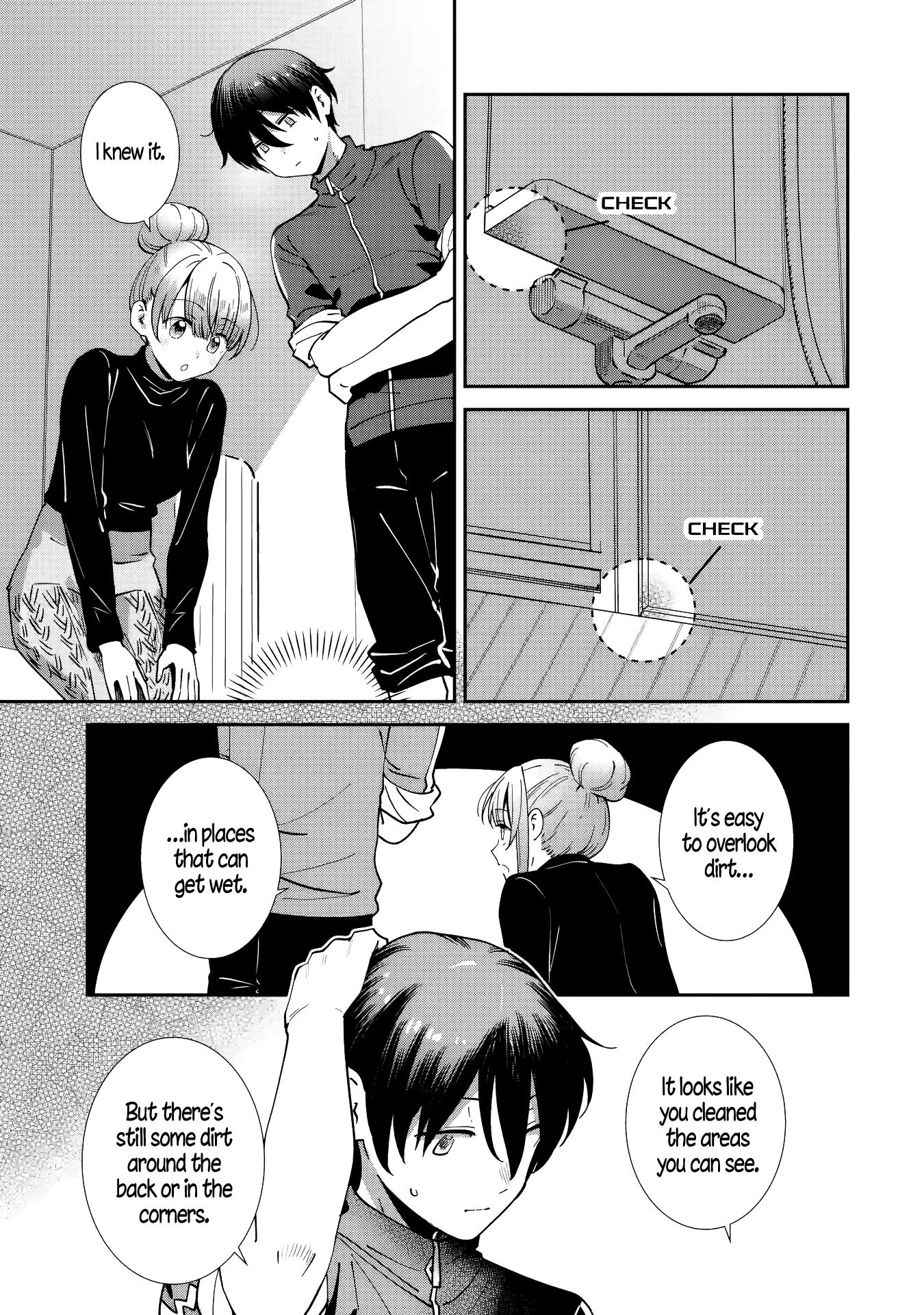 Read The Angel Next Door Spoils Me Rotten_ After the Rain Manga Online