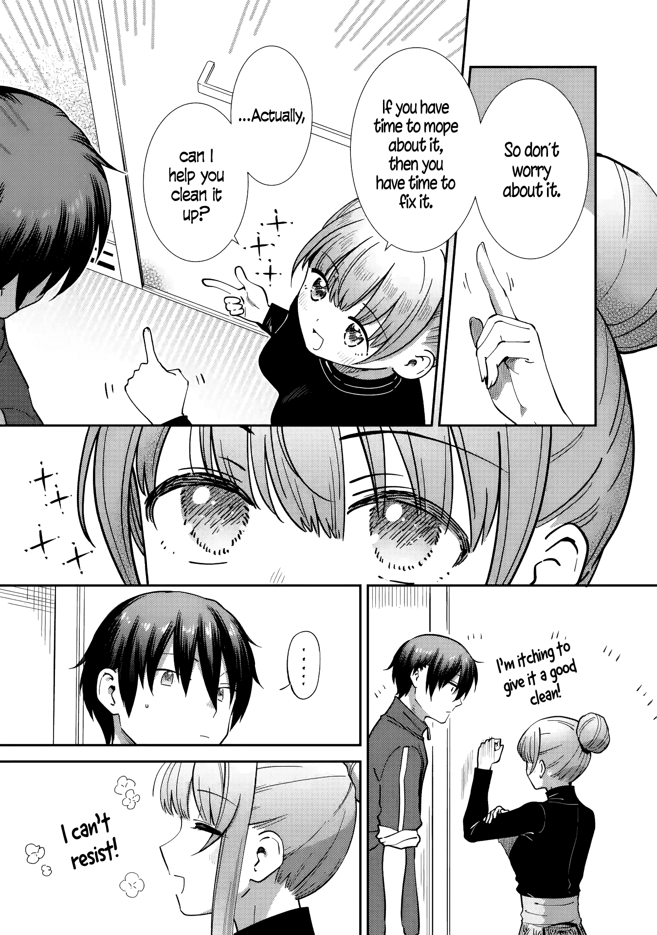 Read The Angel Next Door Spoils Me Rotten_ After the Rain Manga Online