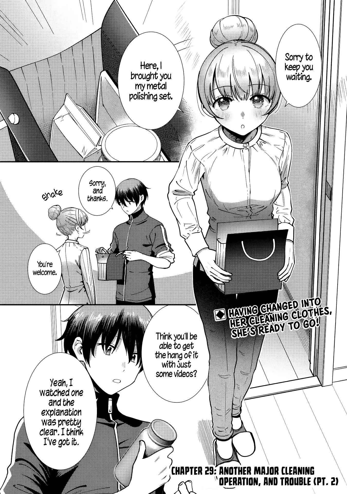 Read The Angel Next Door Spoils Me Rotten_ After the Rain Manga Online