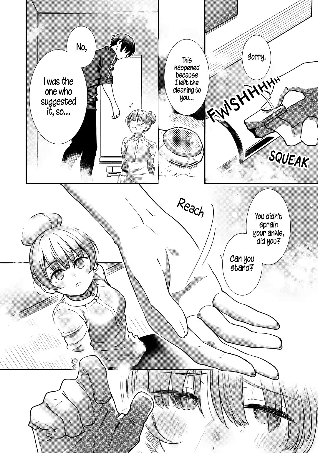 Read The Angel Next Door Spoils Me Rotten_ After the Rain Manga Online