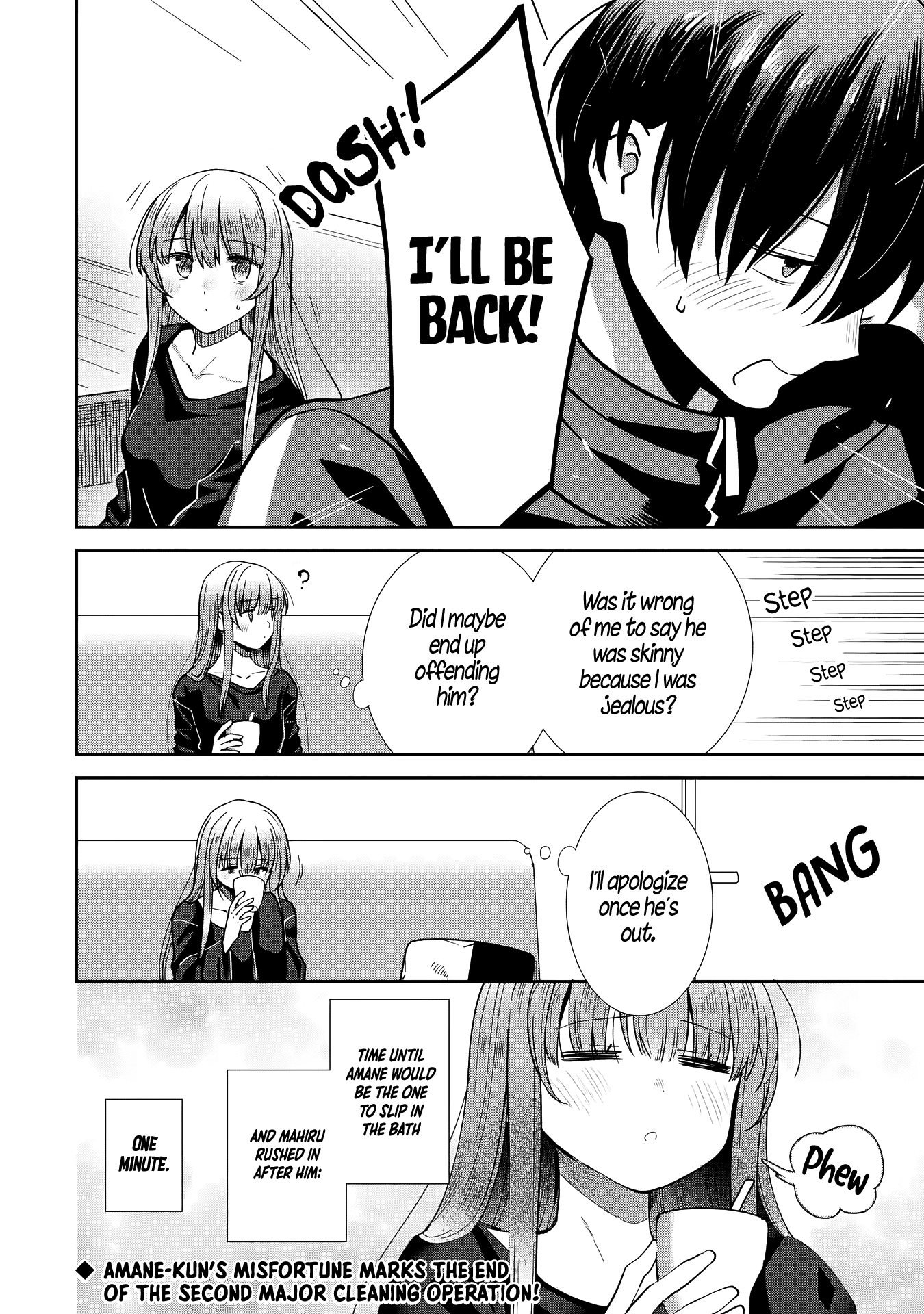 Read The Angel Next Door Spoils Me Rotten_ After the Rain Manga Online
