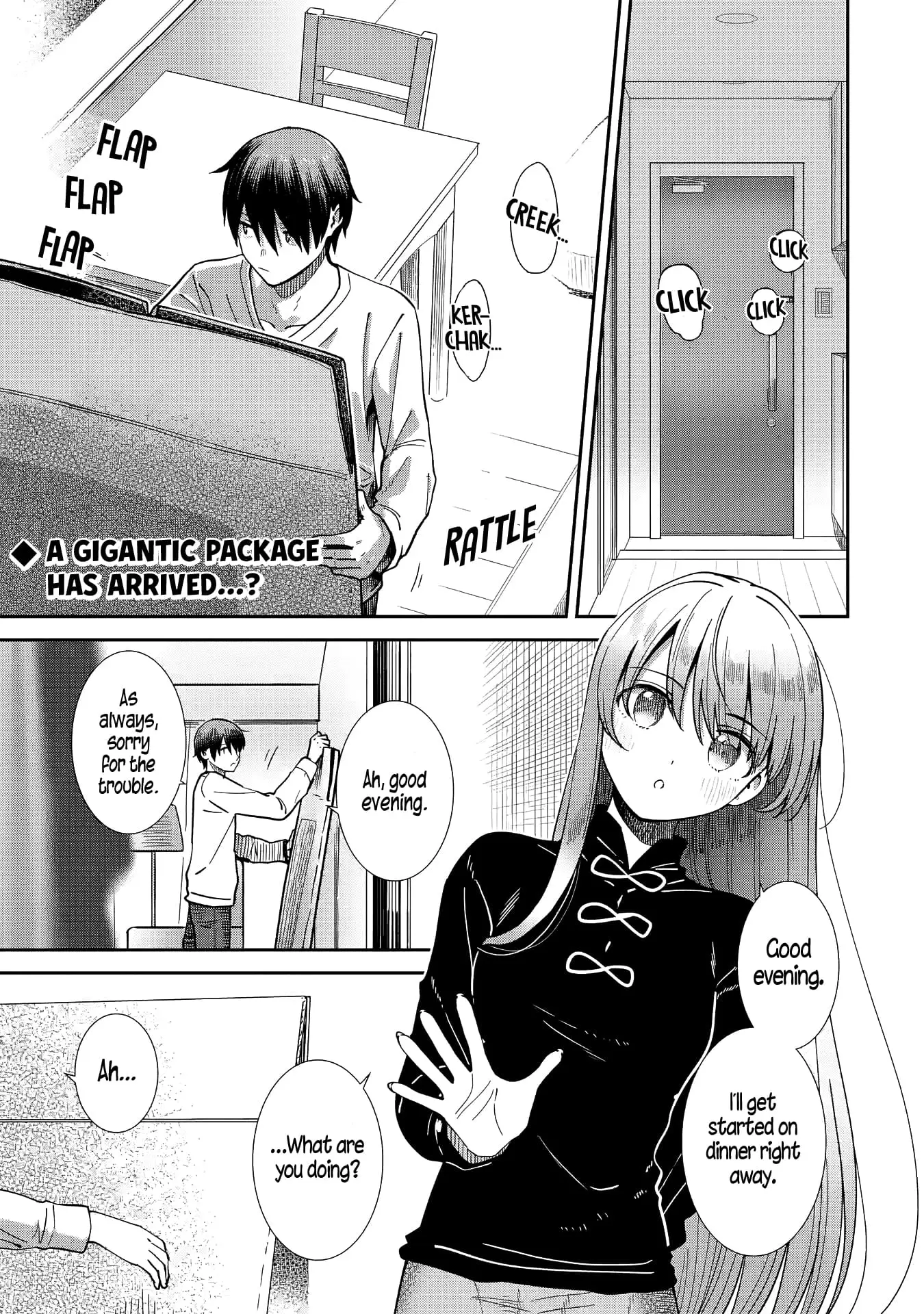 Read The Angel Next Door Spoils Me Rotten_ After the Rain Manga Online