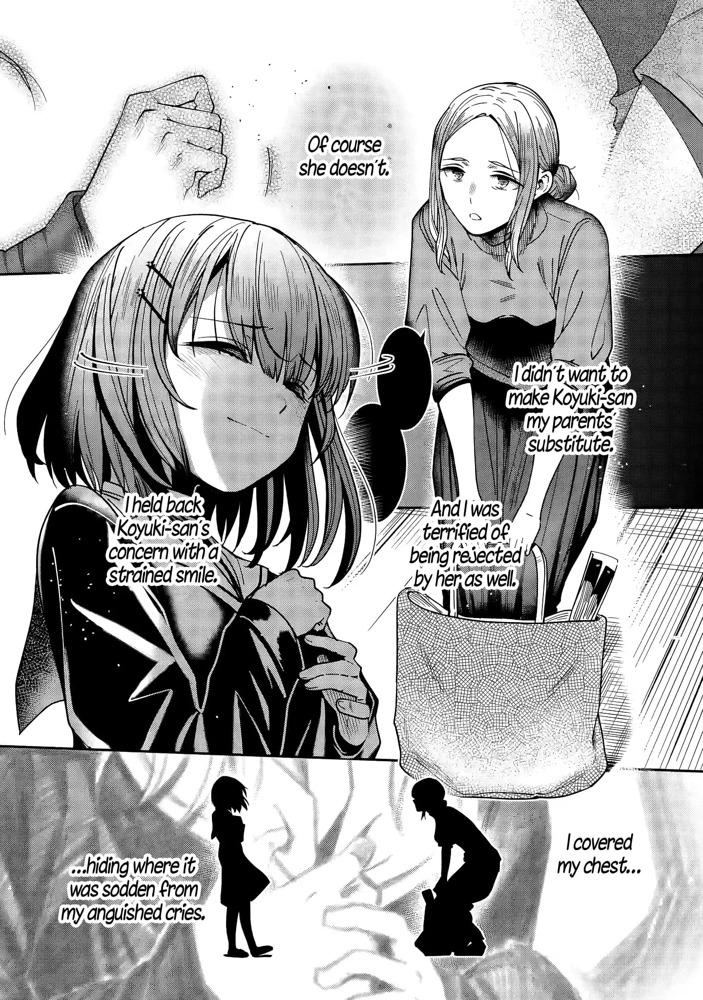 Read The Angel Next Door Spoils Me Rotten_ After the Rain Manga Online