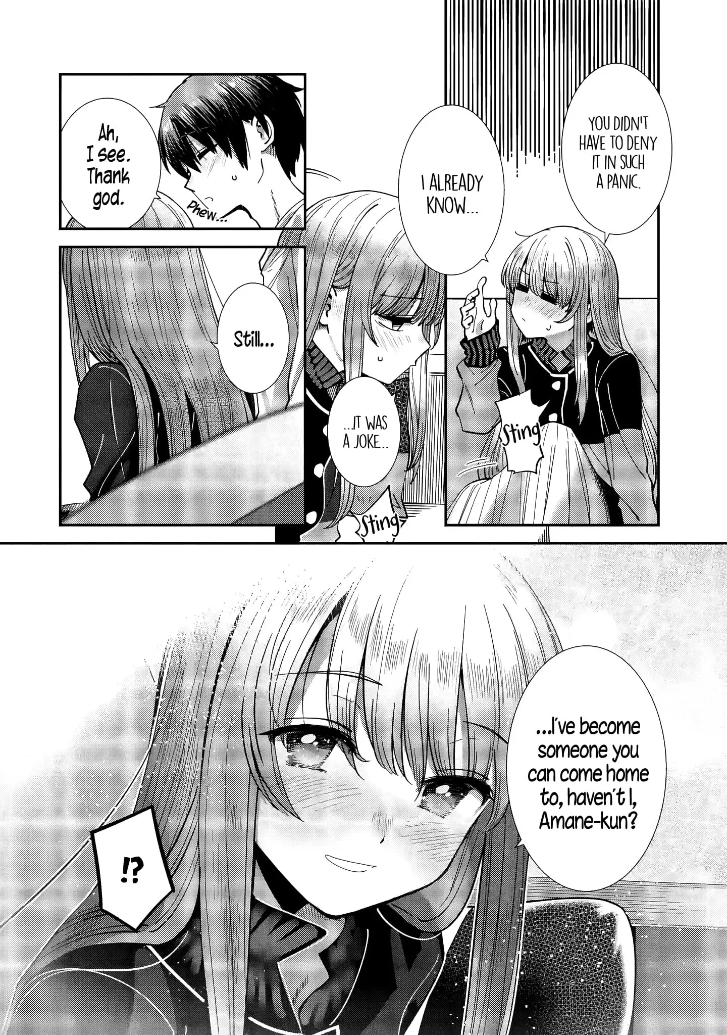 Read The Angel Next Door Spoils Me Rotten_ After the Rain Manga Online