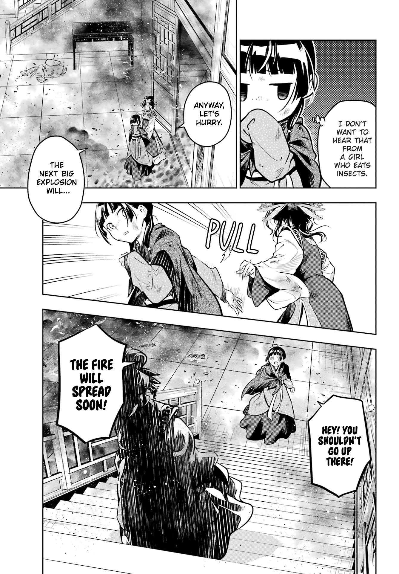 Read The Apothecary Diaries Manga Online