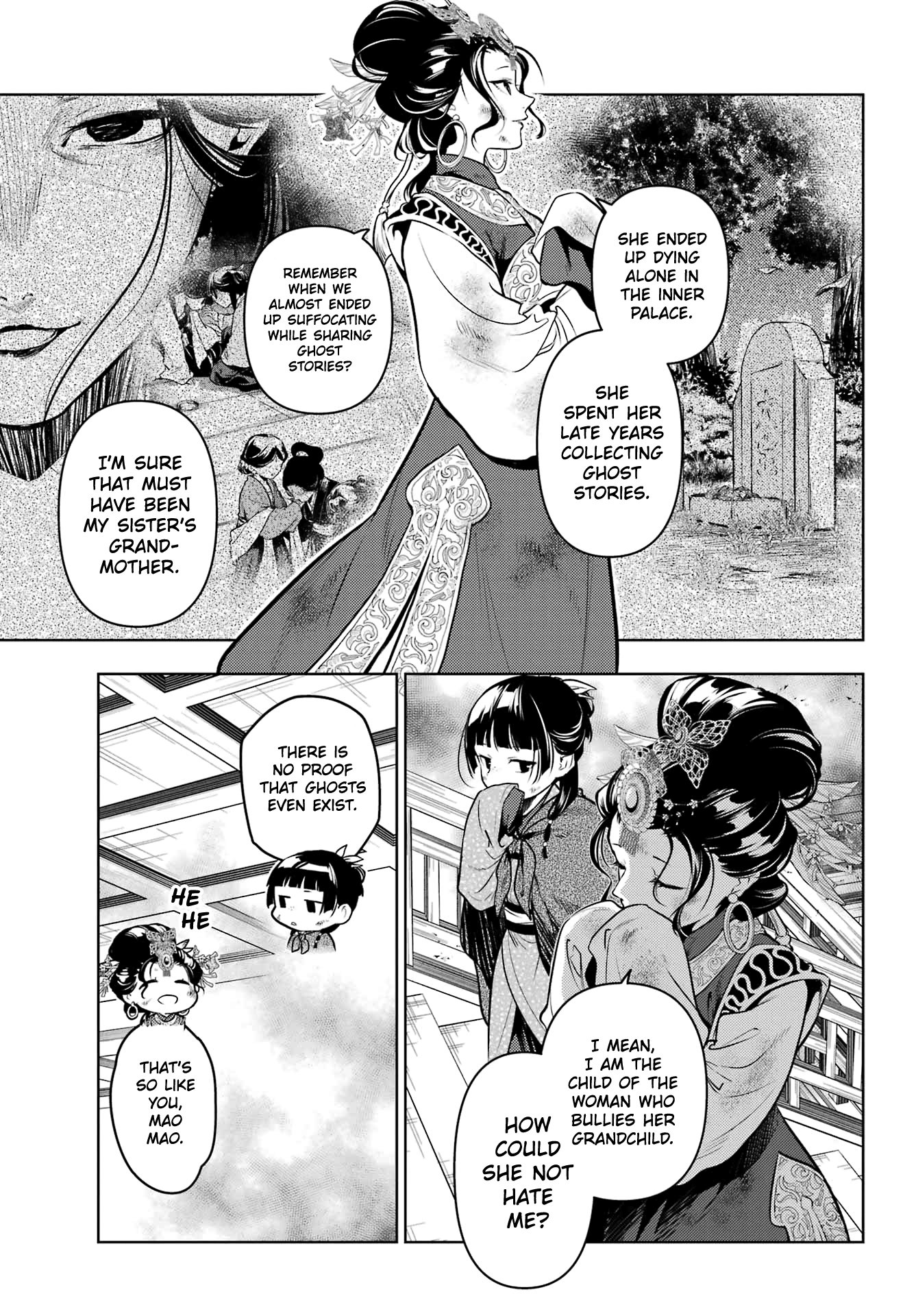 Read The Apothecary Diaries Manga Online