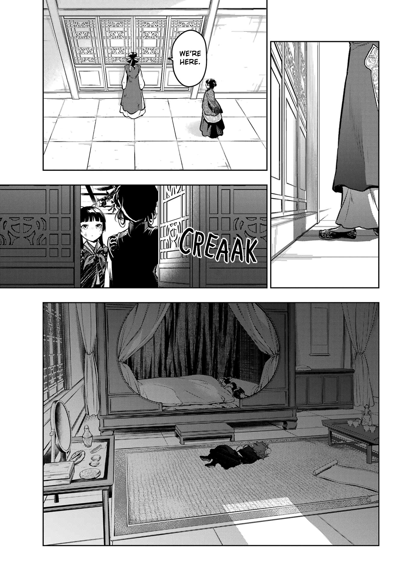 Read The Apothecary Diaries Manga Online