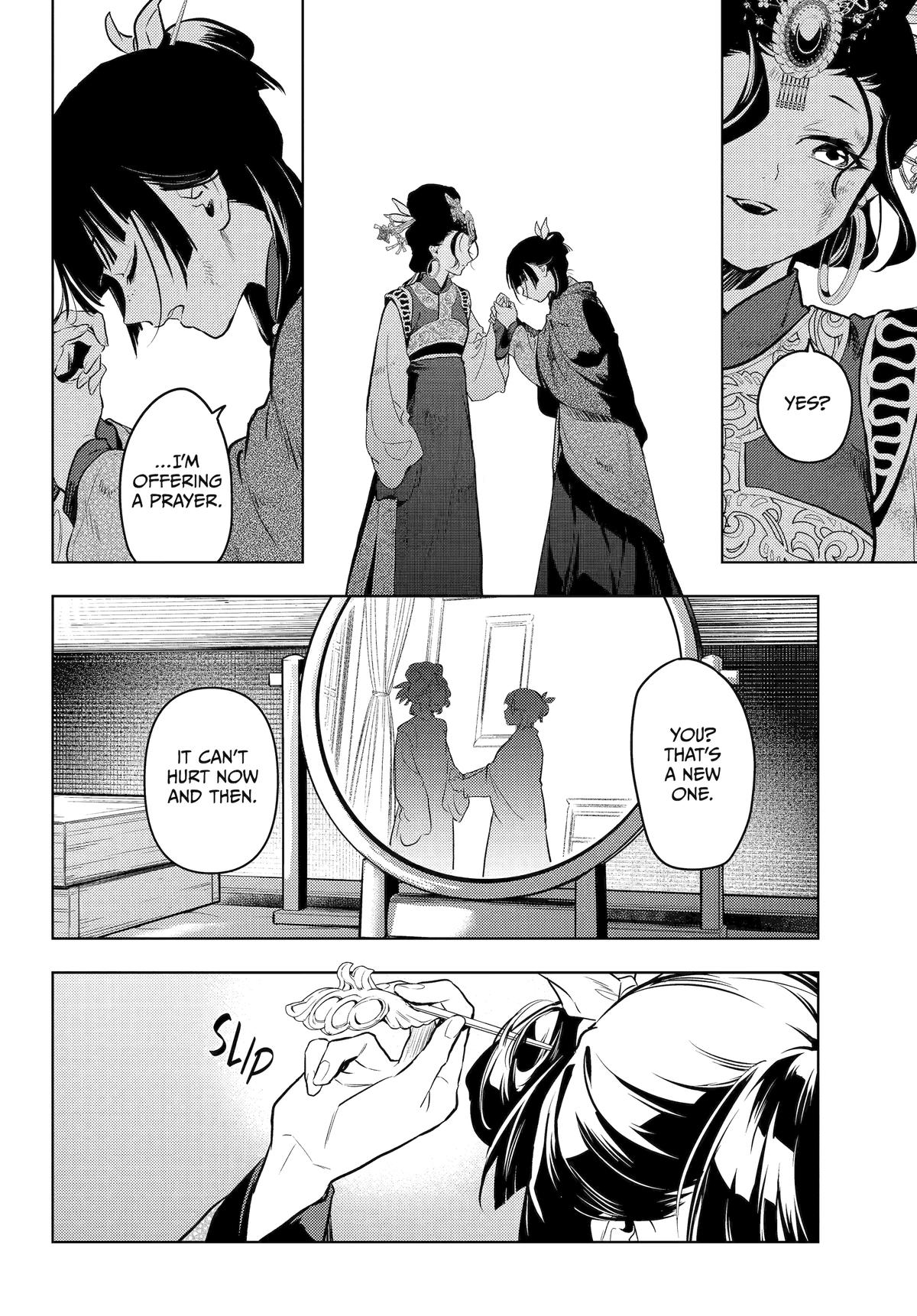 Read The Apothecary Diaries Manga Online