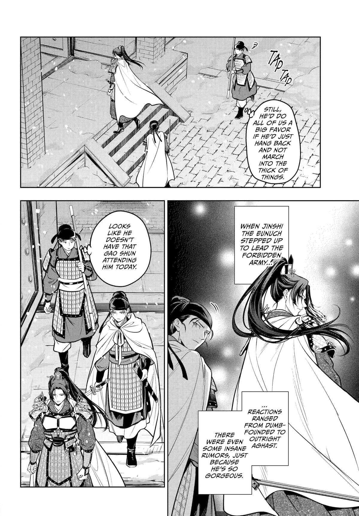 Read The Apothecary Diaries Manga Online