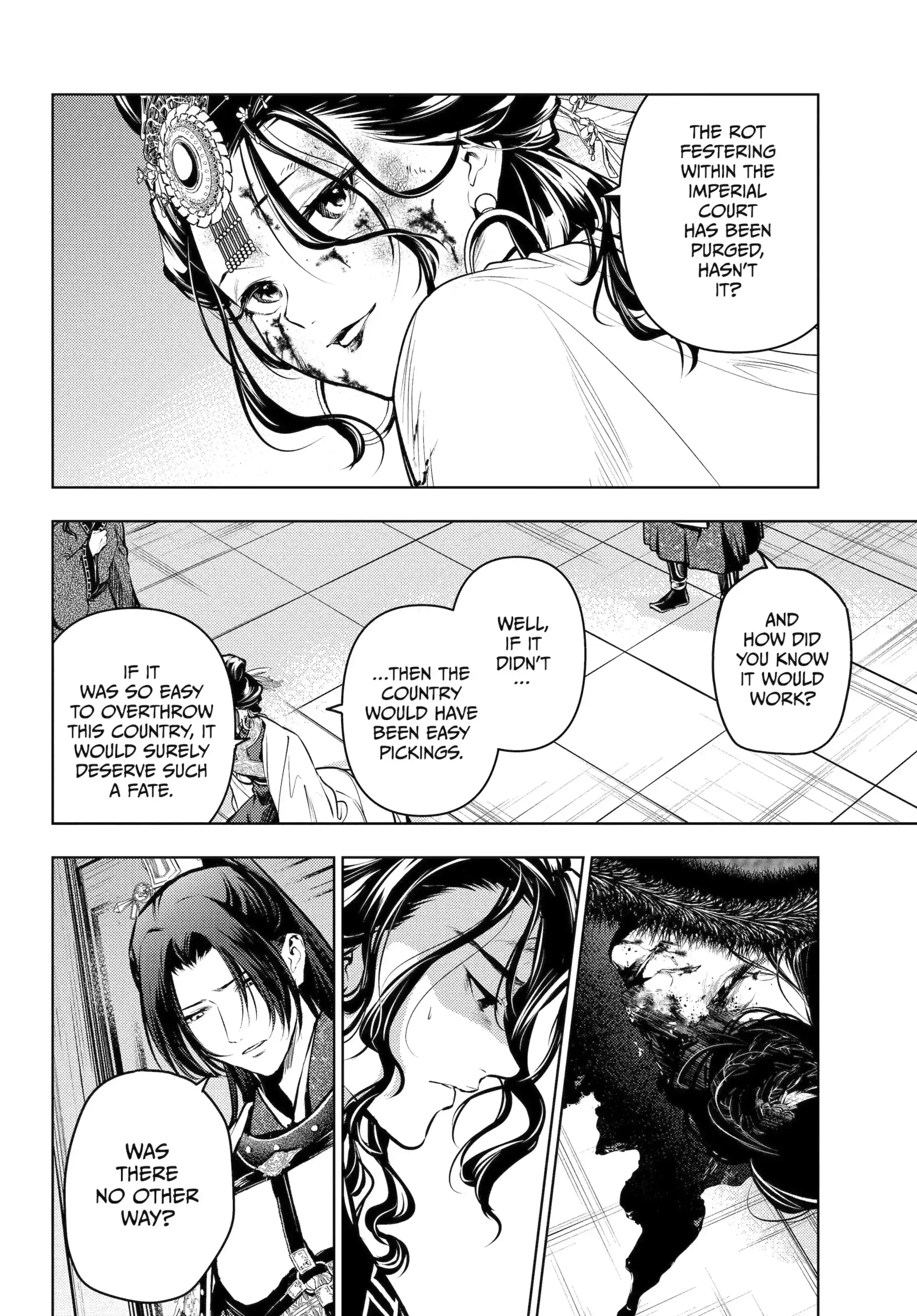 Read The Apothecary Diaries Manga Online