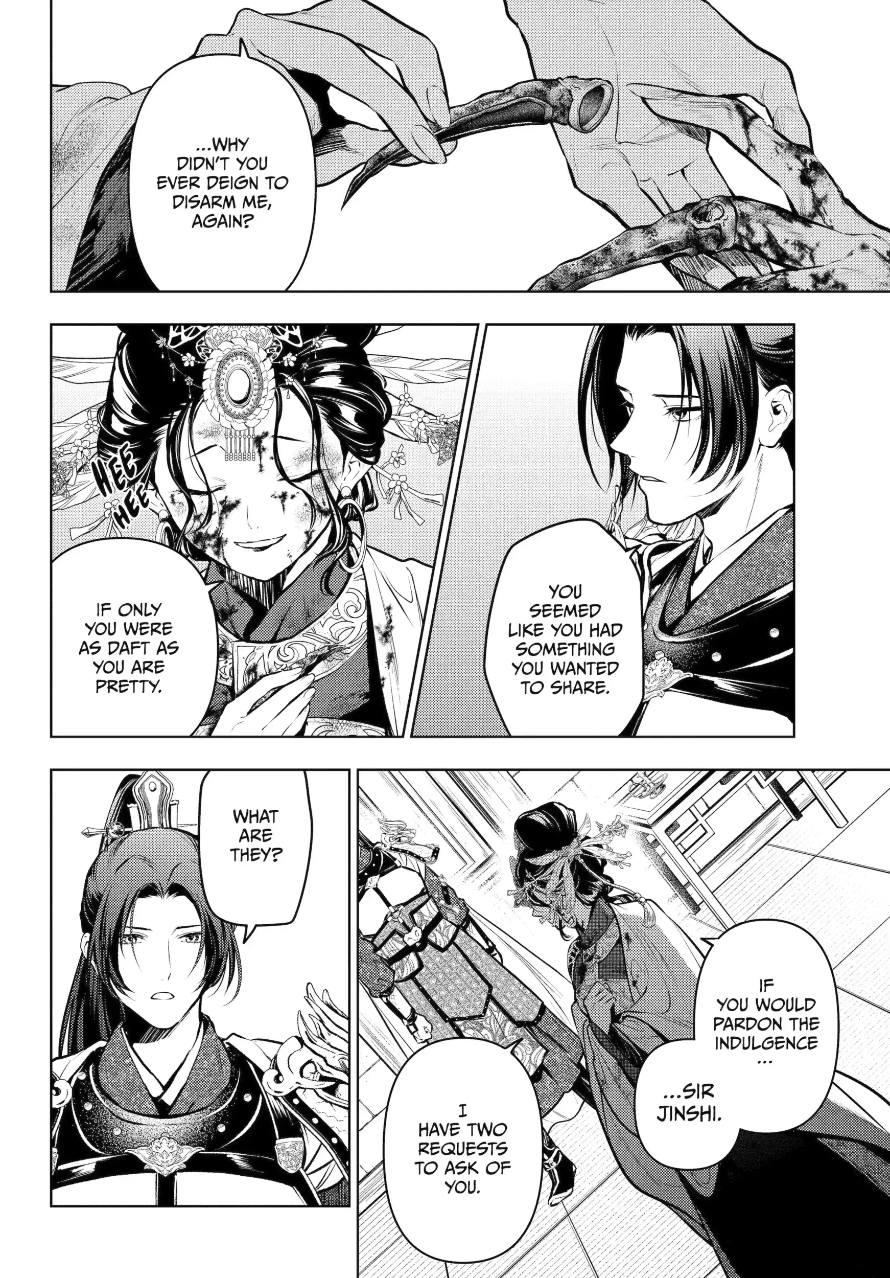 Read The Apothecary Diaries Manga Online