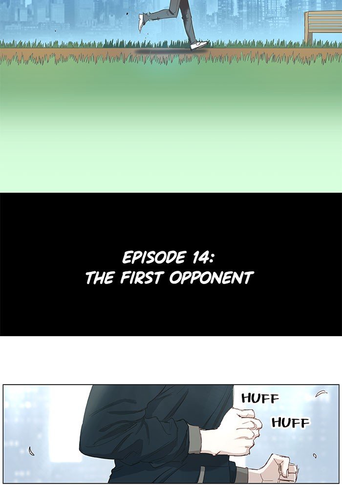 Read The Boxer Manga Online