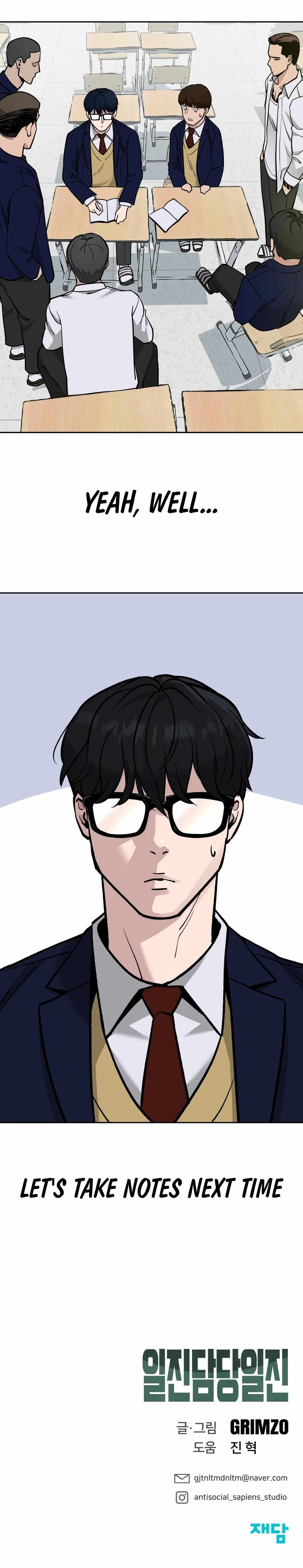 Read The Bully In-Charge Manga Online