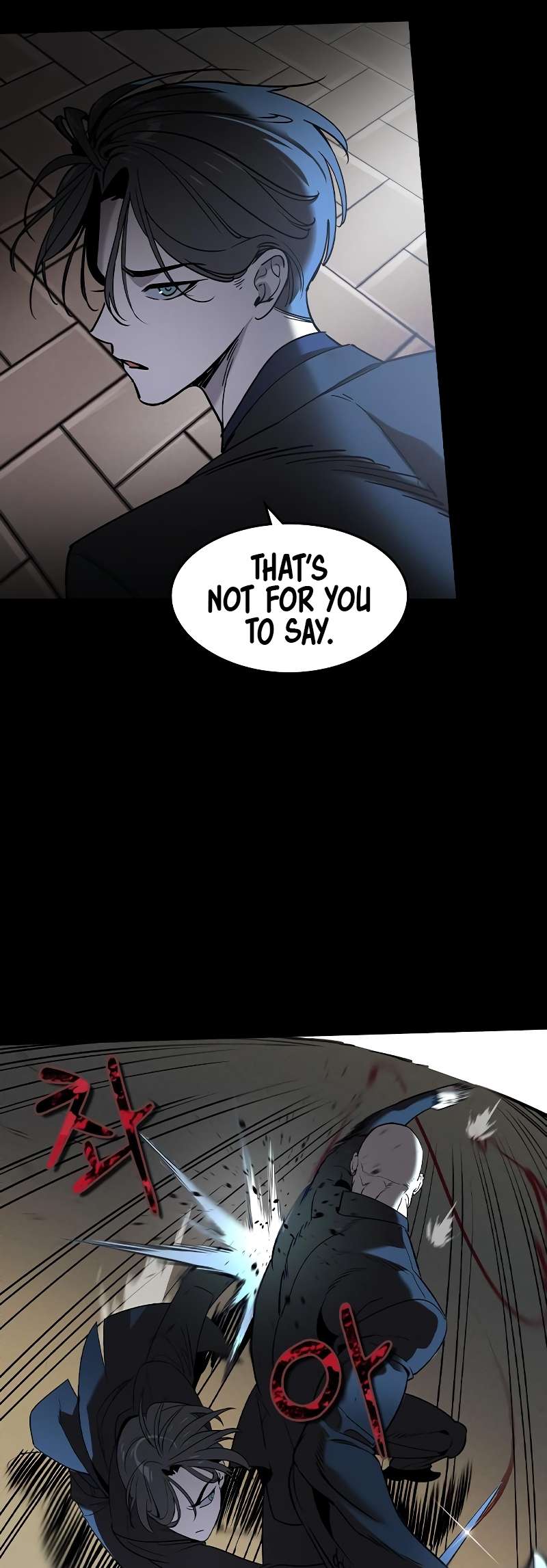 Read The Childe Manga Online